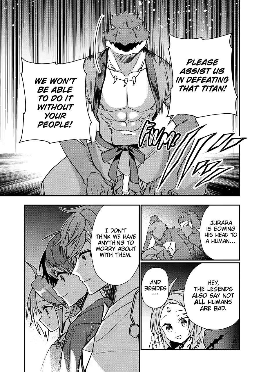 Page 17 of Chapter 37