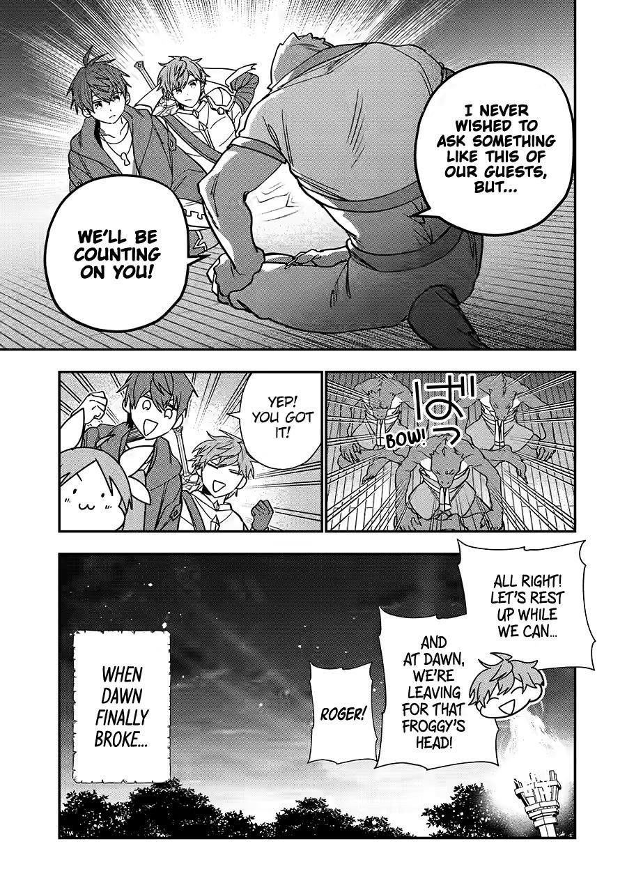 Page 21 of Chapter 37