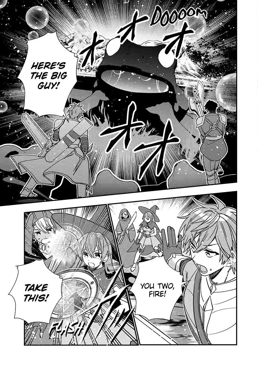 Page 27 of Chapter 37