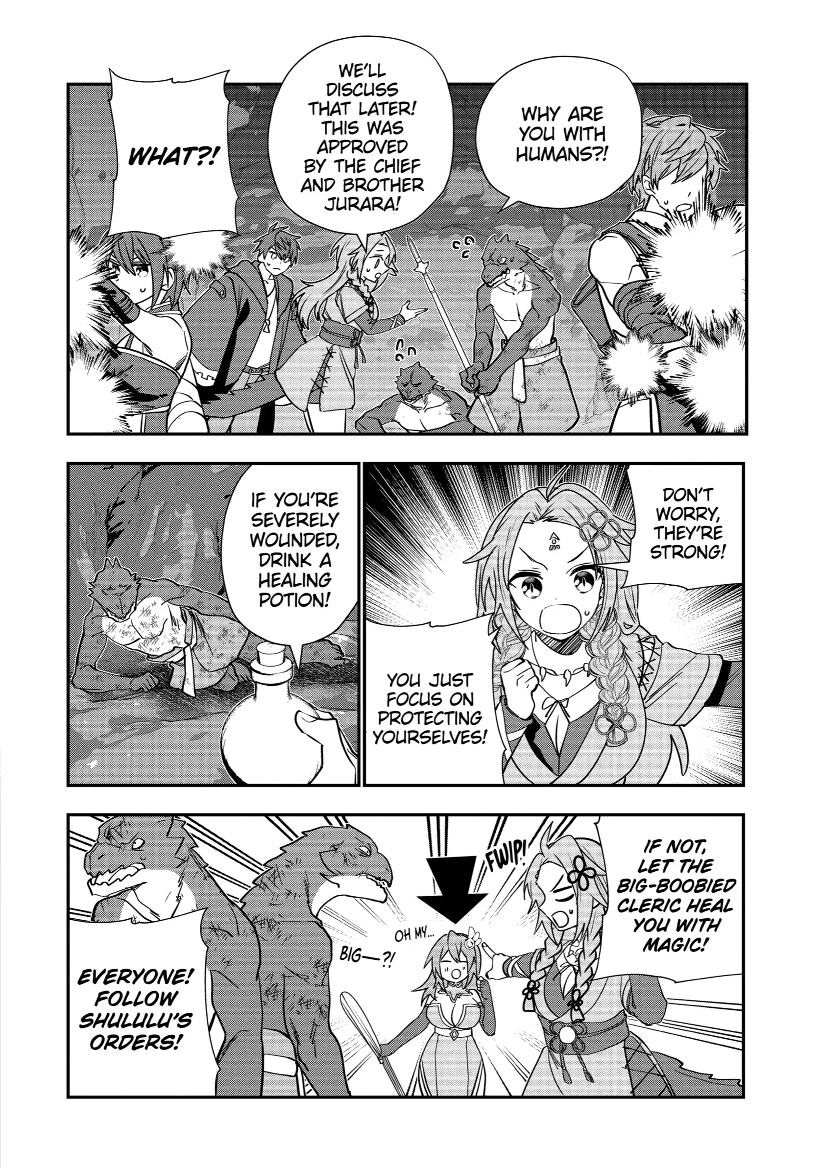 Page 19 of Chapter 39