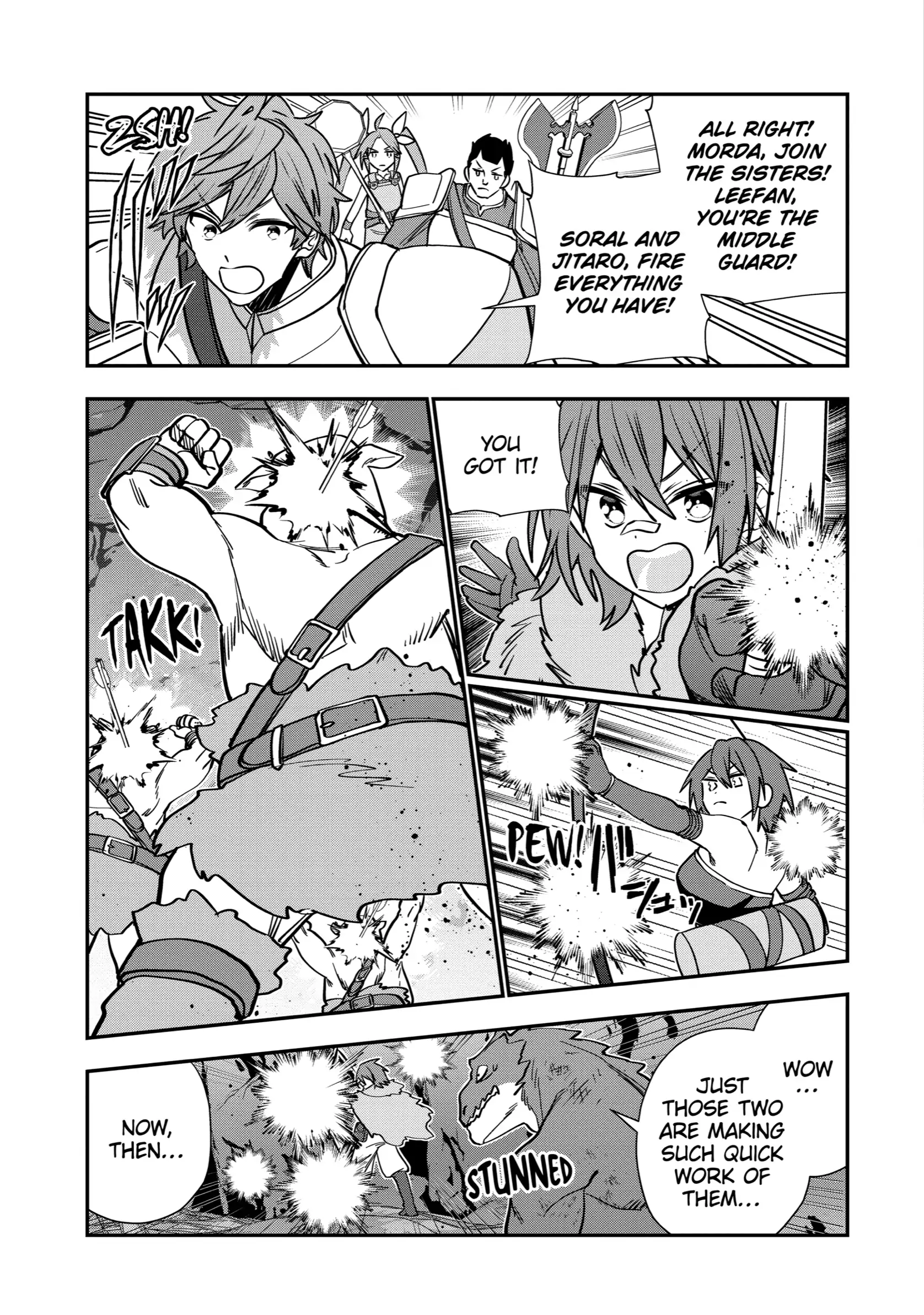 Page 22 of Chapter 39