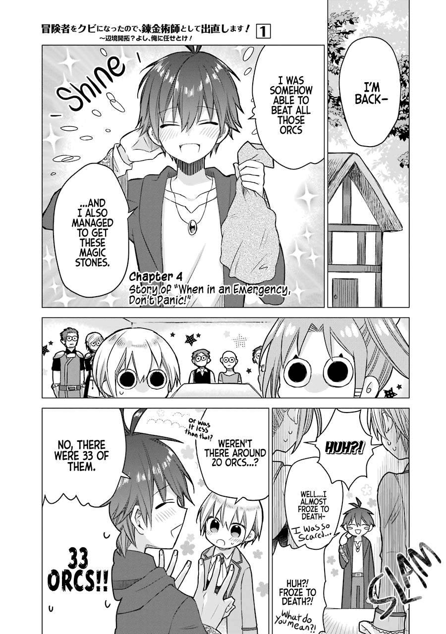 Page 2 of Chapter 4