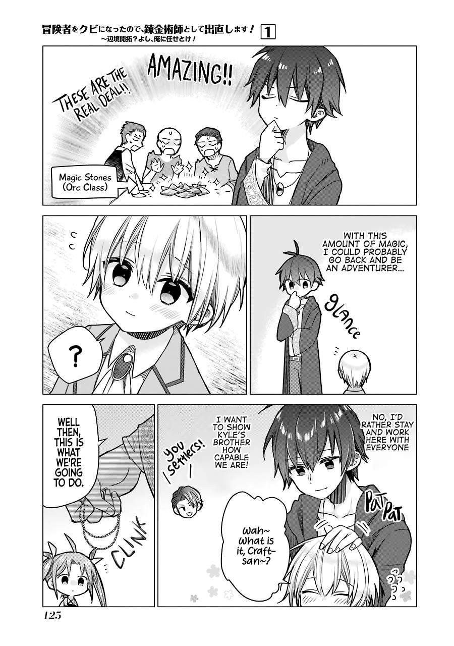 Page 4 of Chapter 4