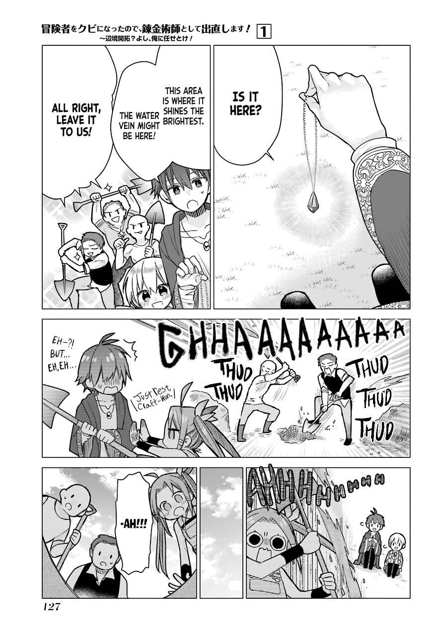 Page 6 of Chapter 4