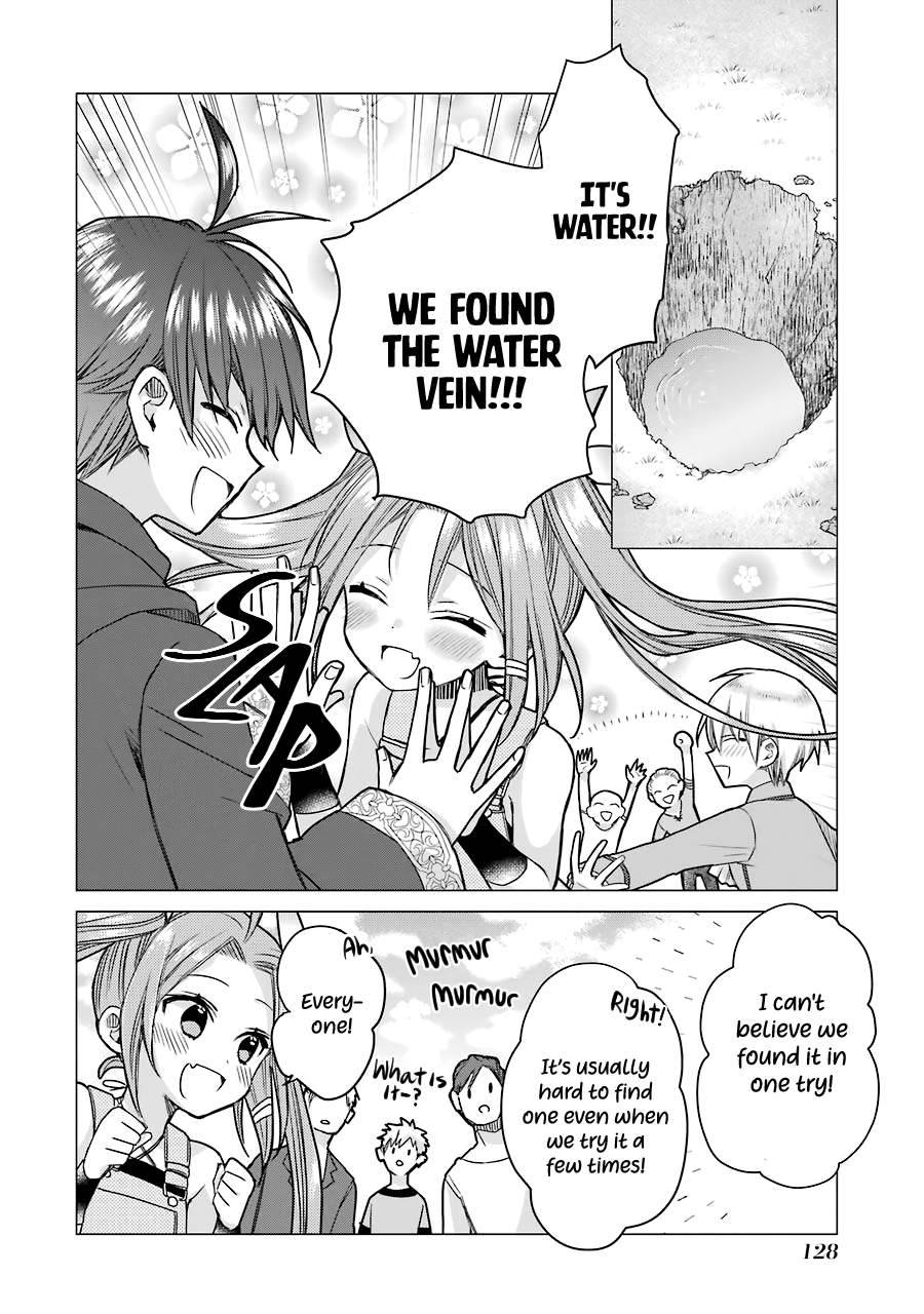 Page 7 of Chapter 4