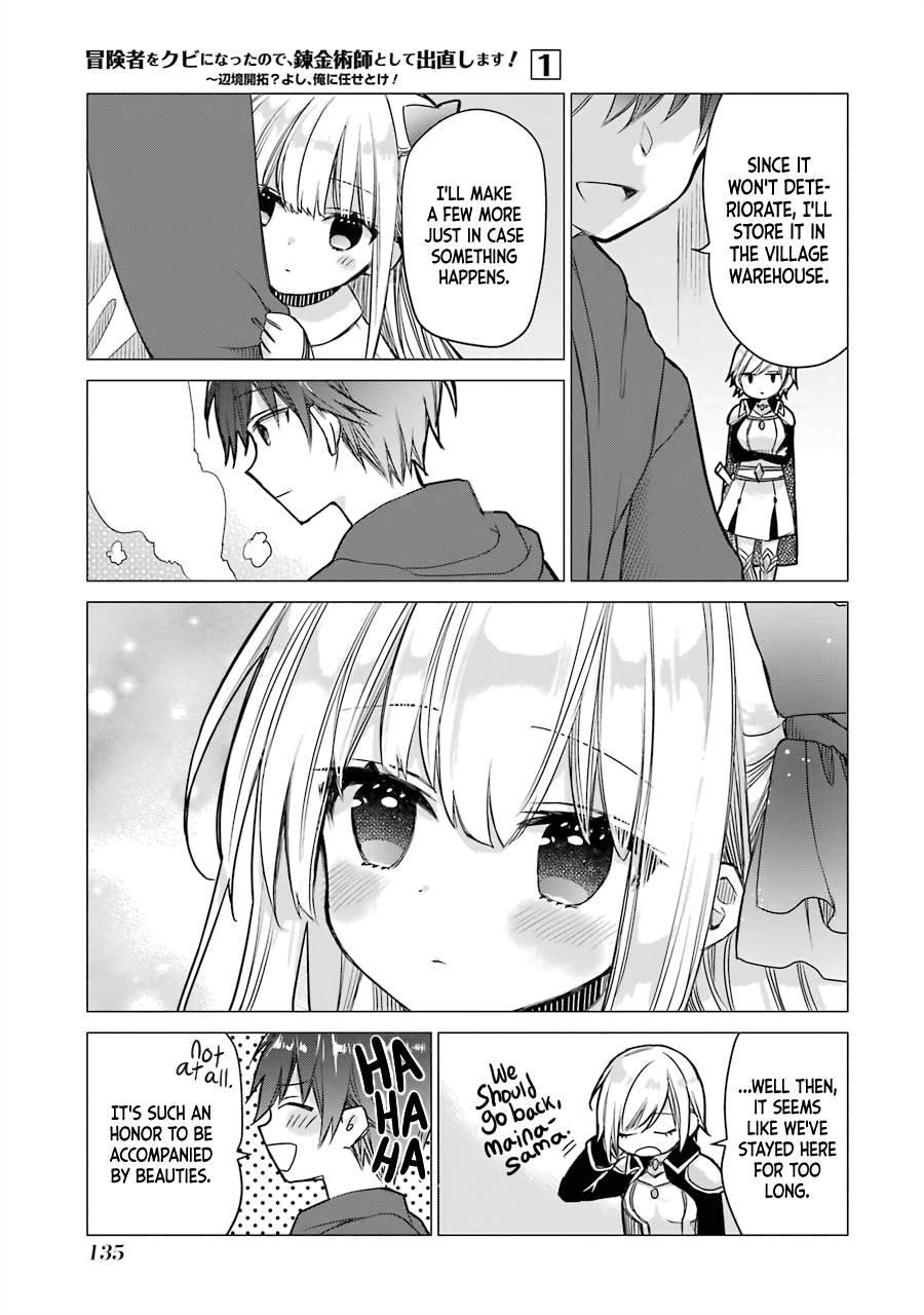 Page 14 of Chapter 4