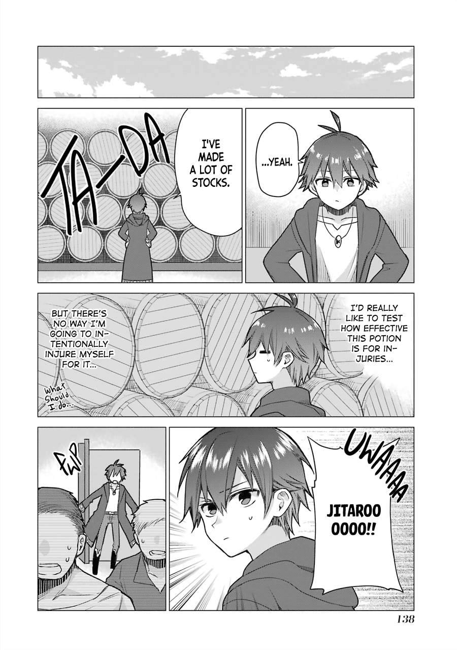 Page 17 of Chapter 4