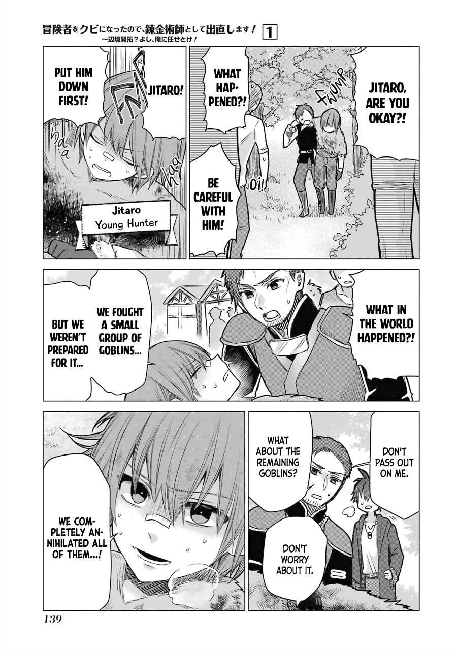 Page 18 of Chapter 4