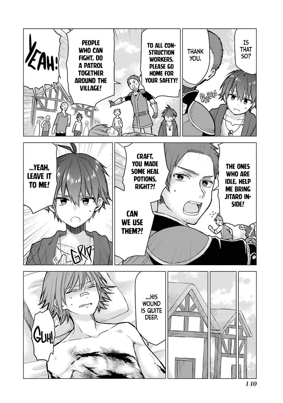 Page 19 of Chapter 4