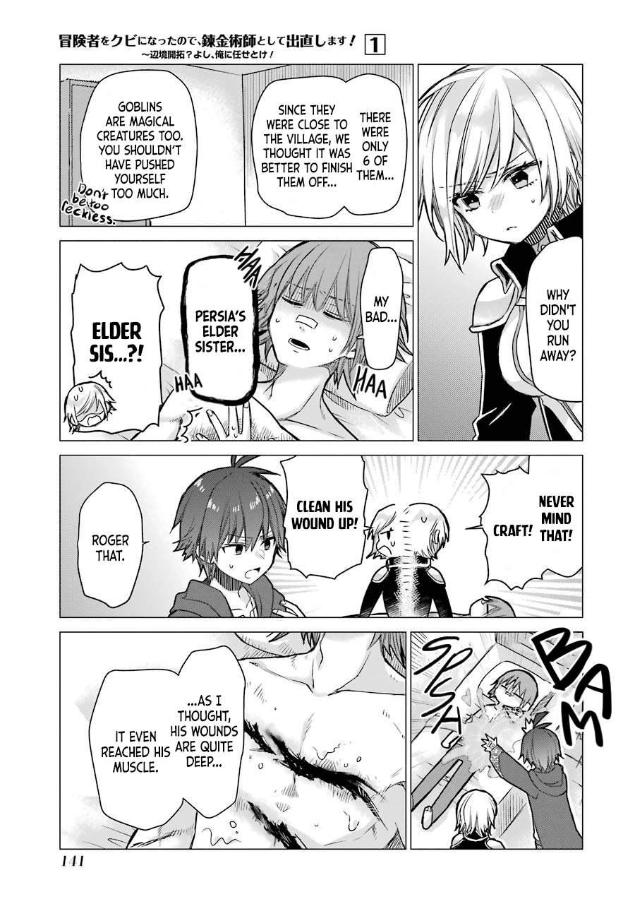 Page 20 of Chapter 4