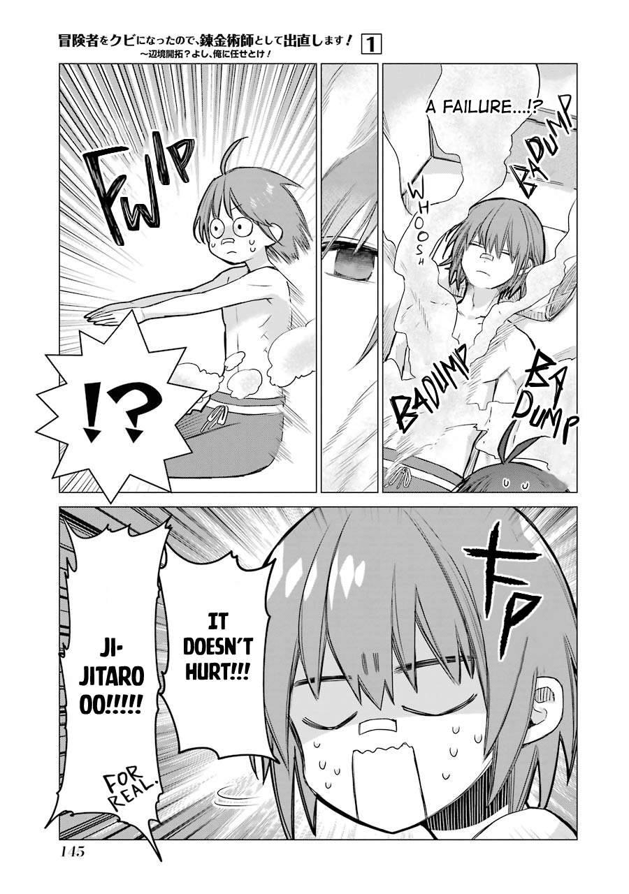 Page 24 of Chapter 4