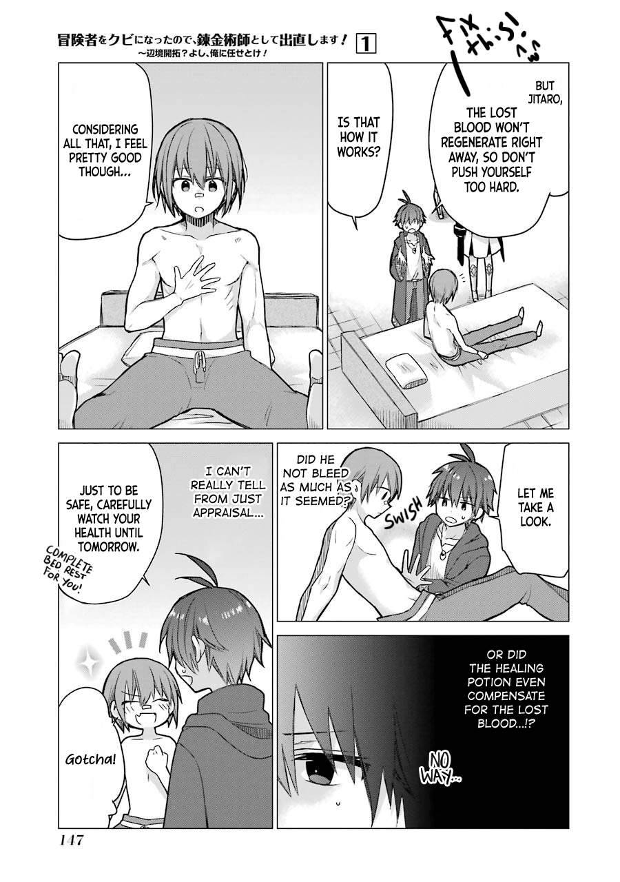 Page 26 of Chapter 4