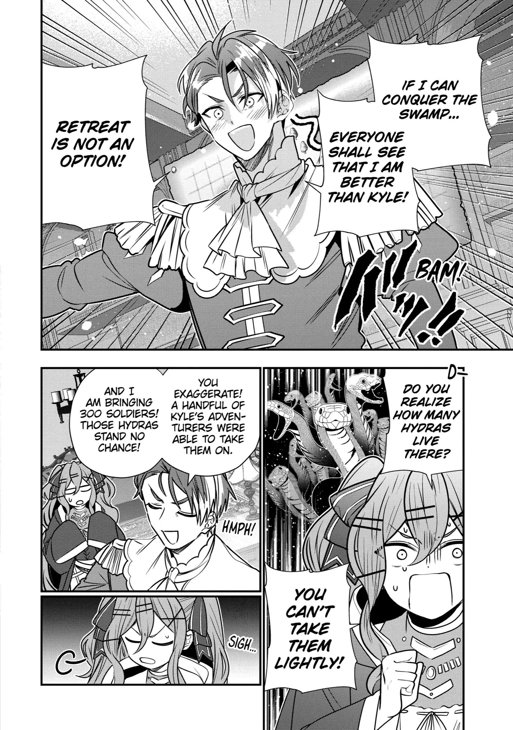 Page 16 of Chapter 41