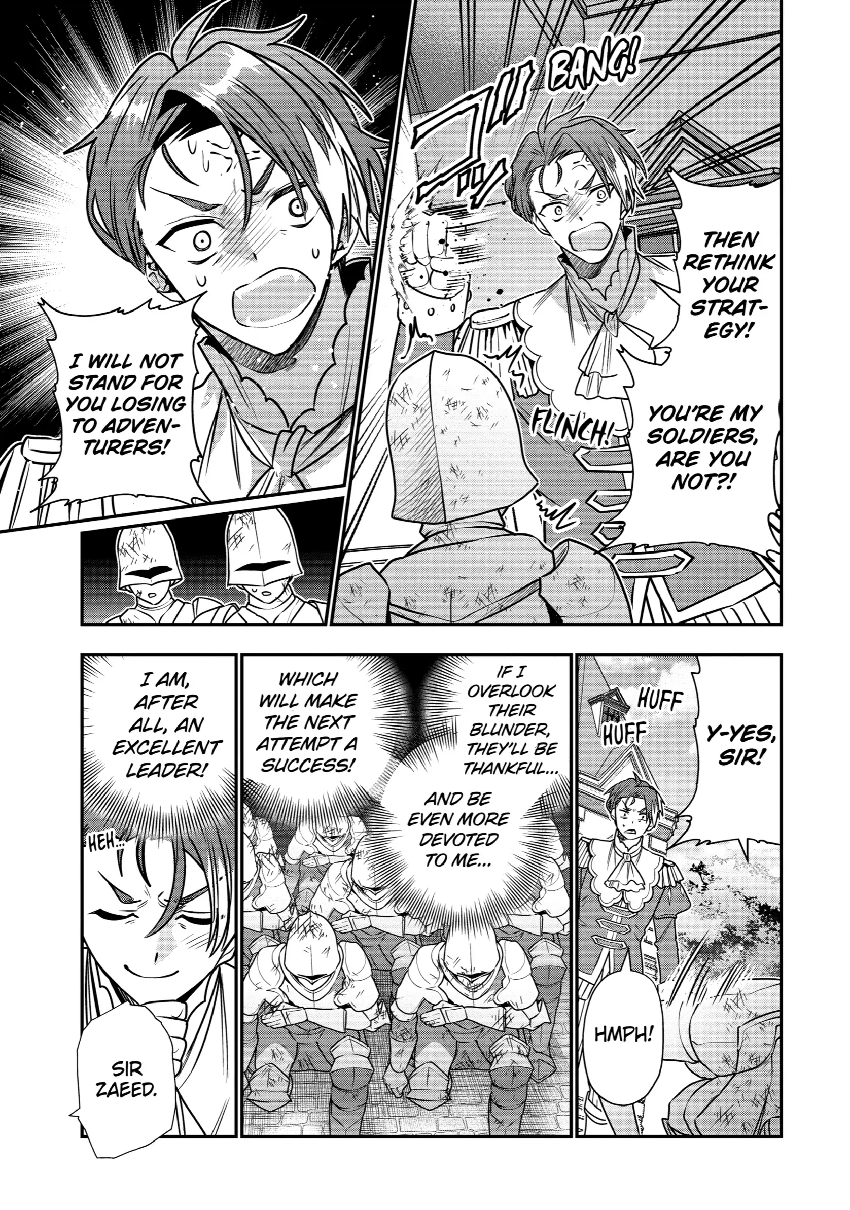 Page 21 of Chapter 41