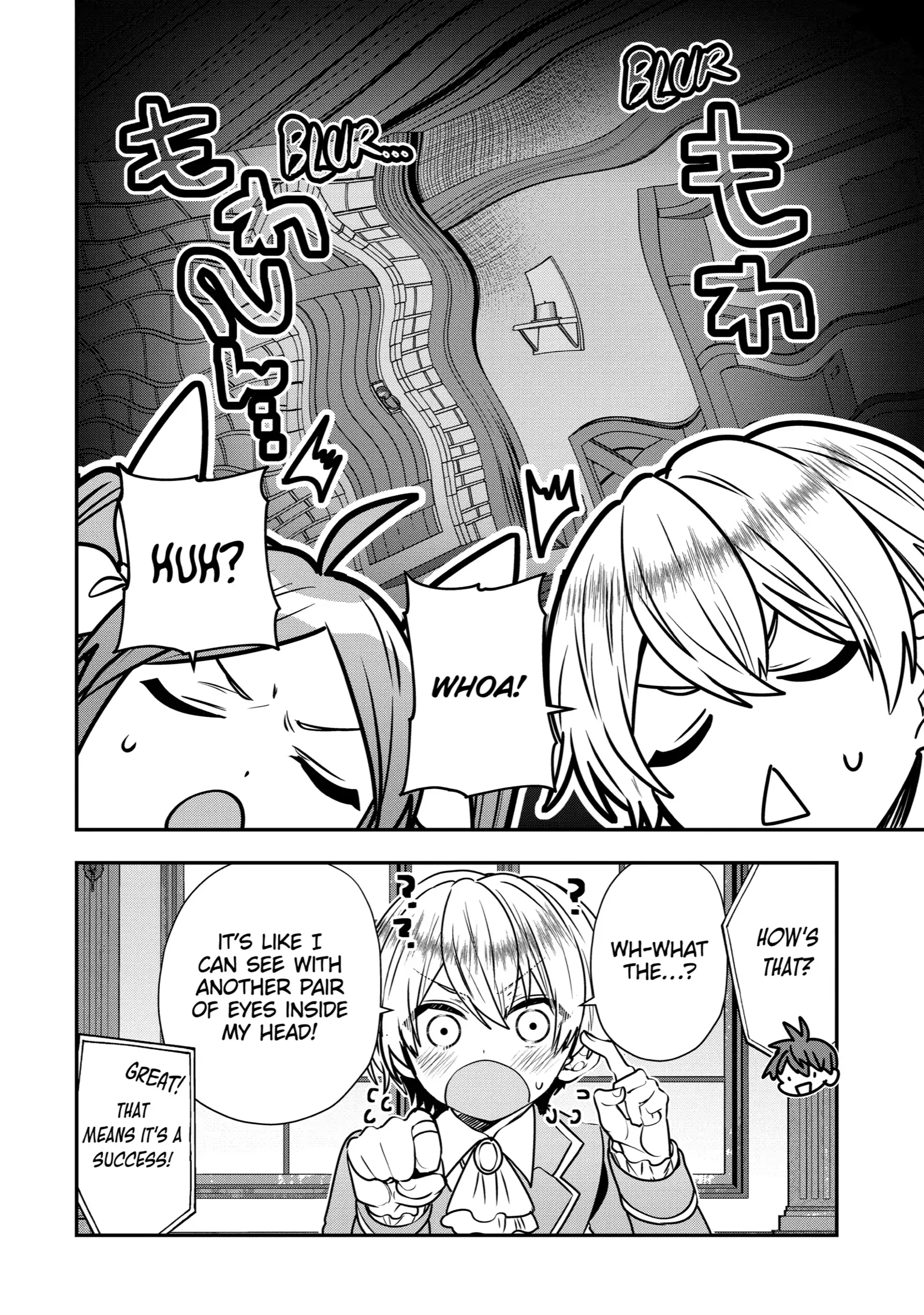 Page 8 of Chapter 42