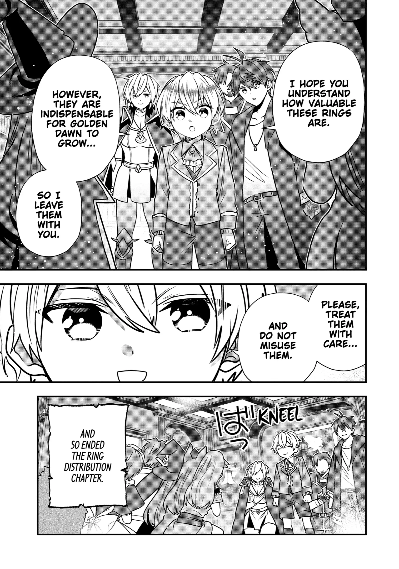 Page 19 of Chapter 42