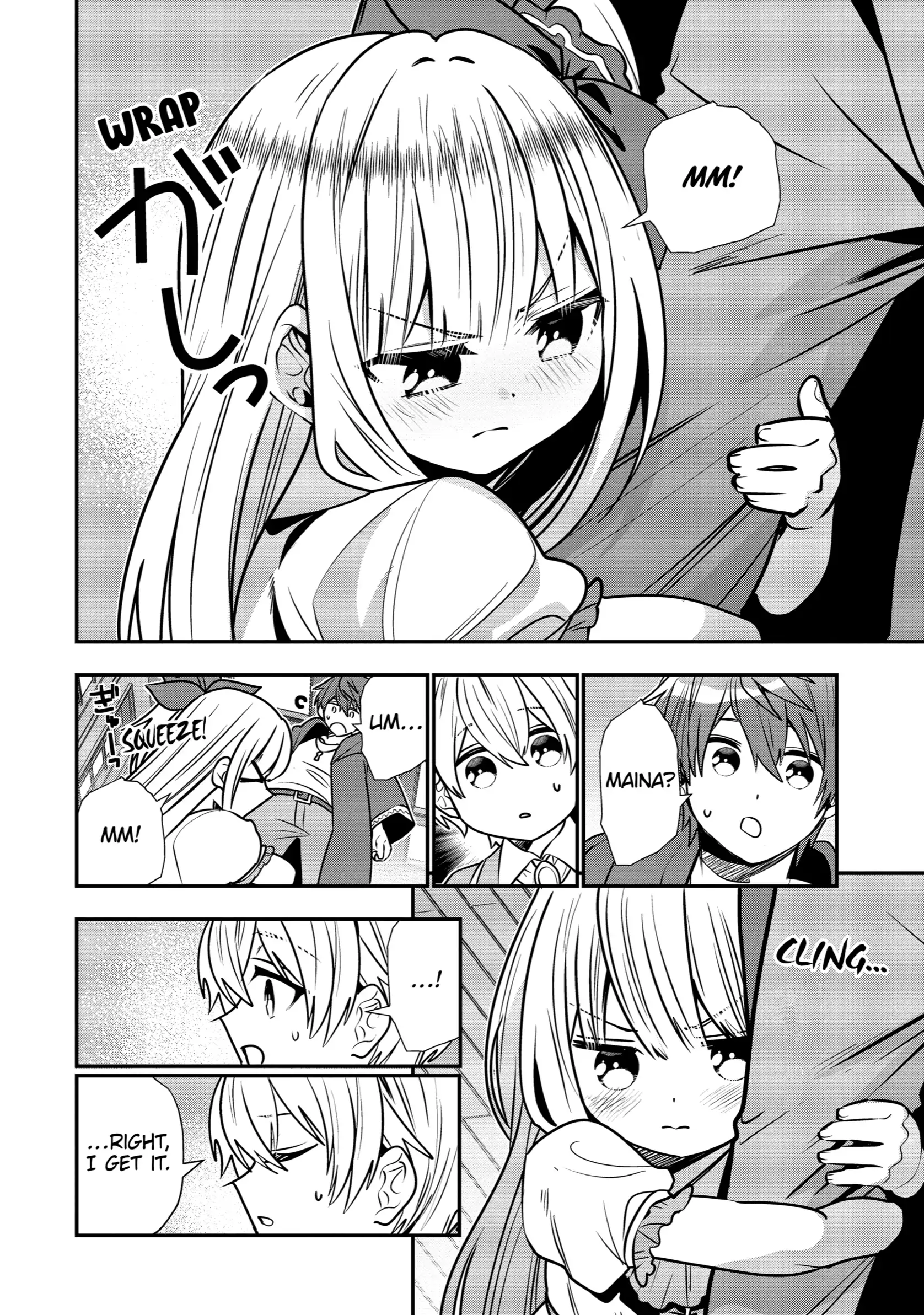 Page 22 of Chapter 42