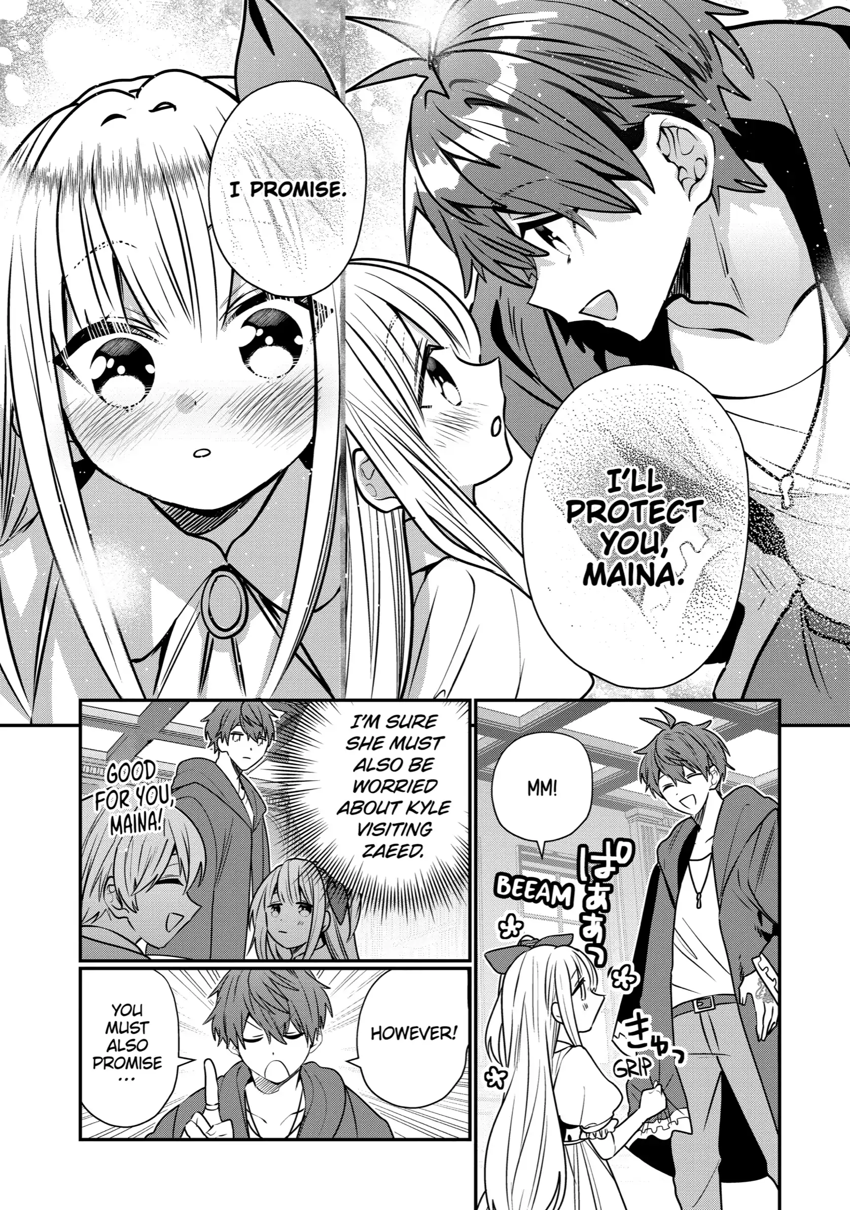 Page 29 of Chapter 42