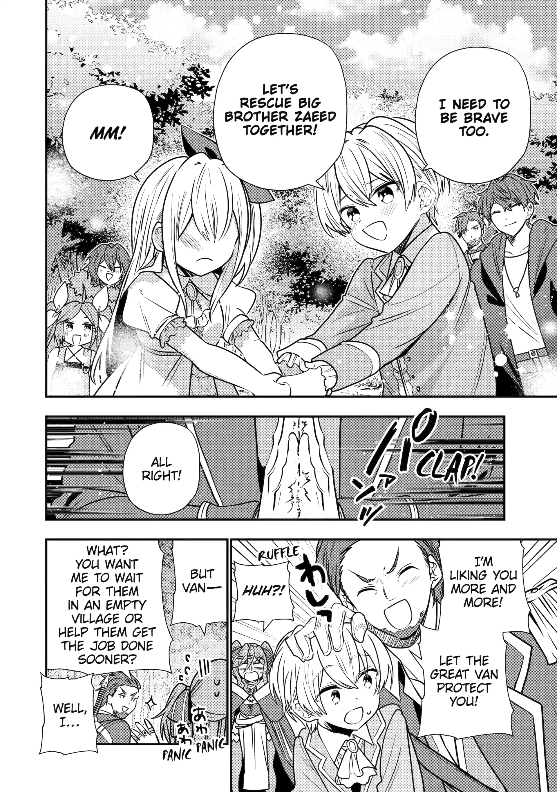 Page 26 of Chapter 43