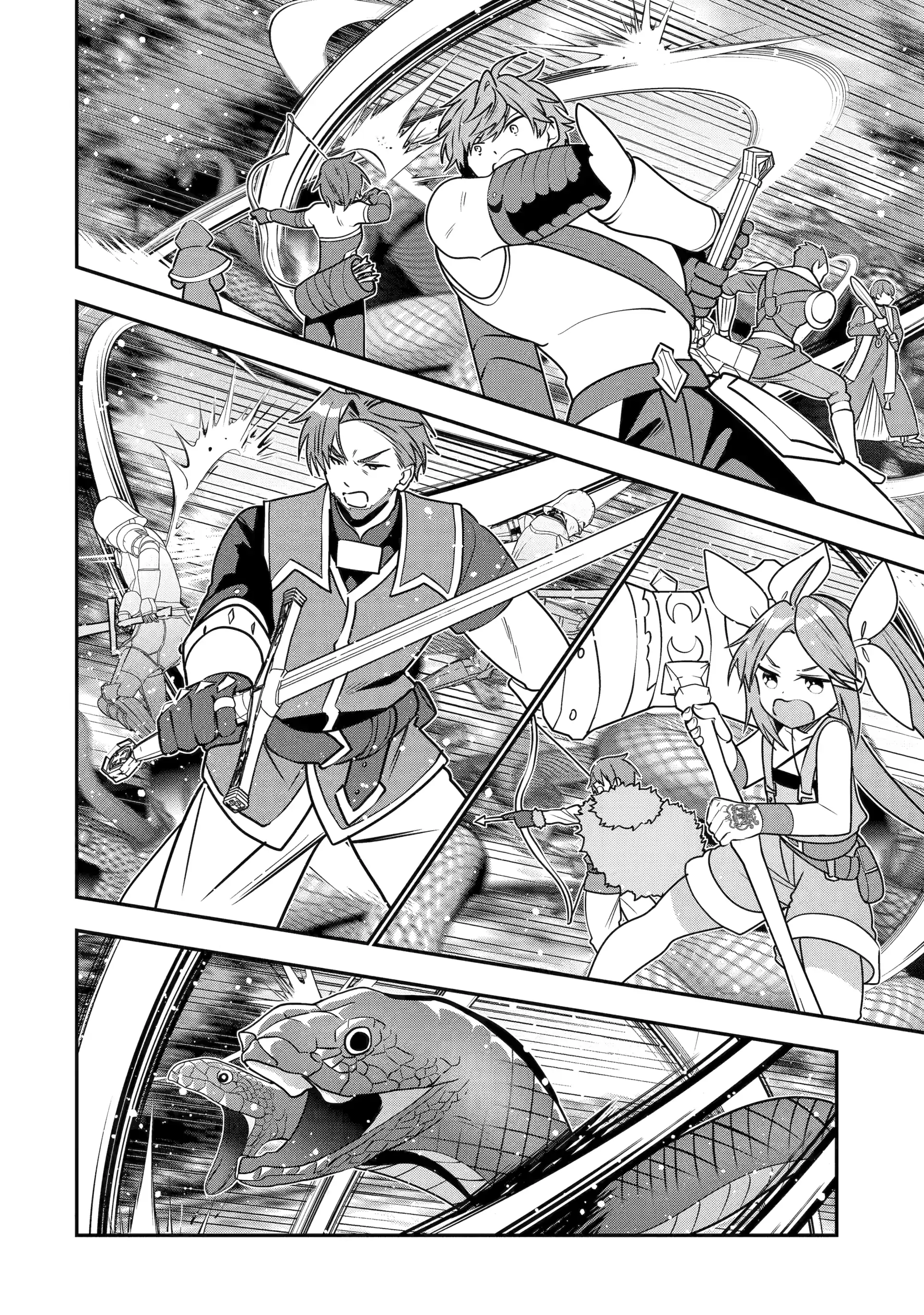 Page 6 of Chapter 44
