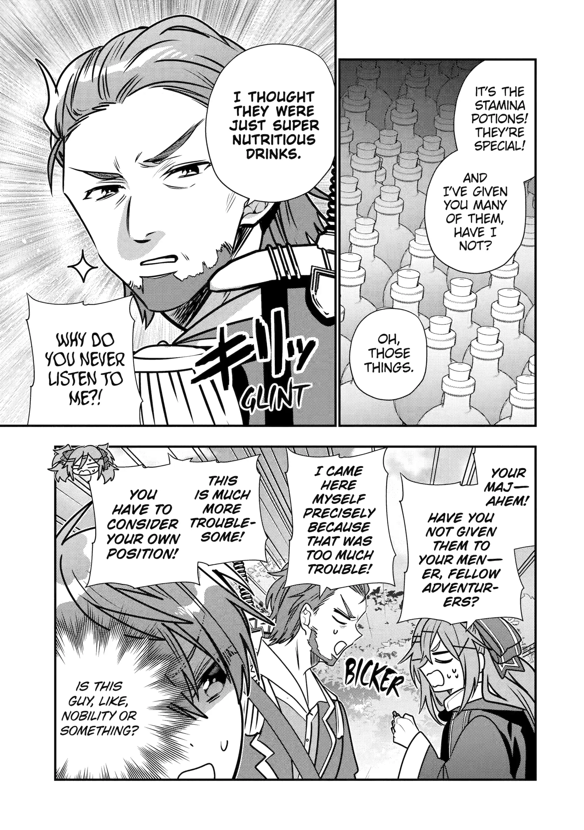 Page 9 of Chapter 44