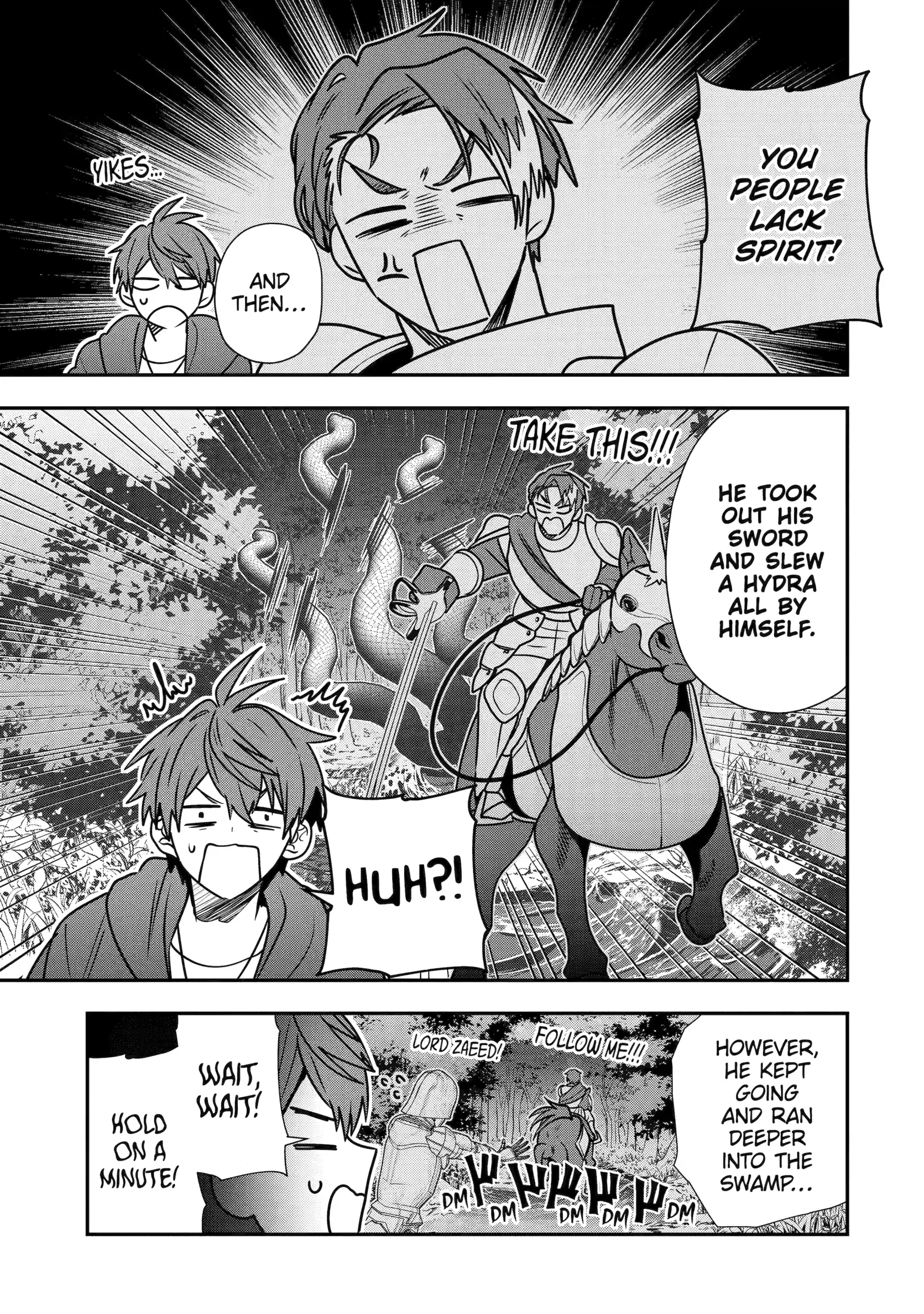 Page 17 of Chapter 44
