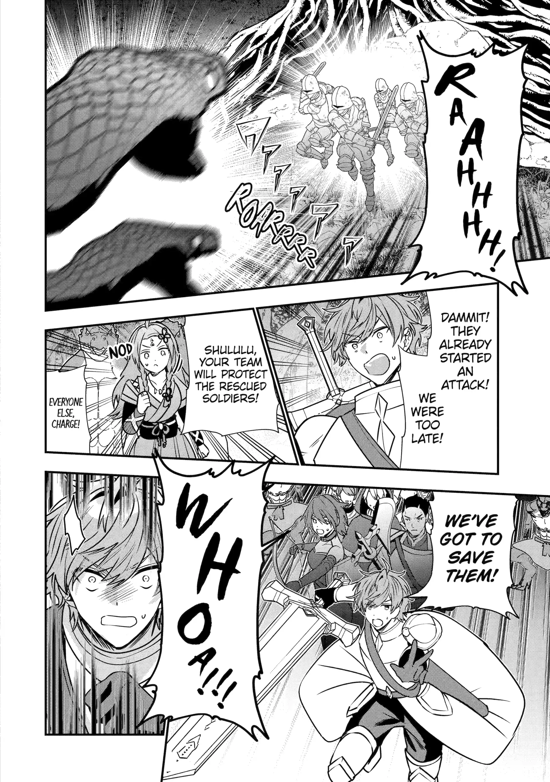 Page 12 of Chapter 45