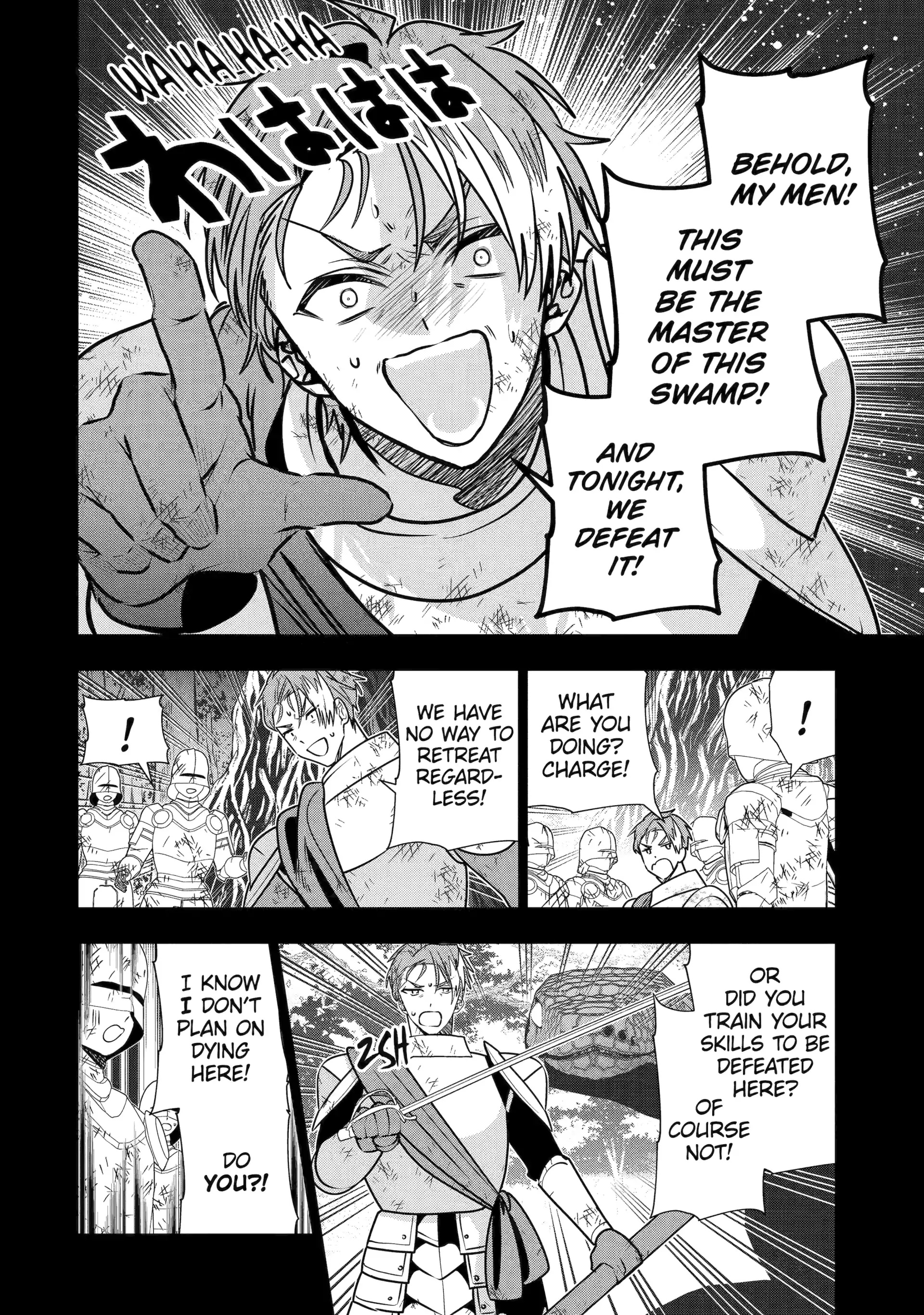 Page 20 of Chapter 45