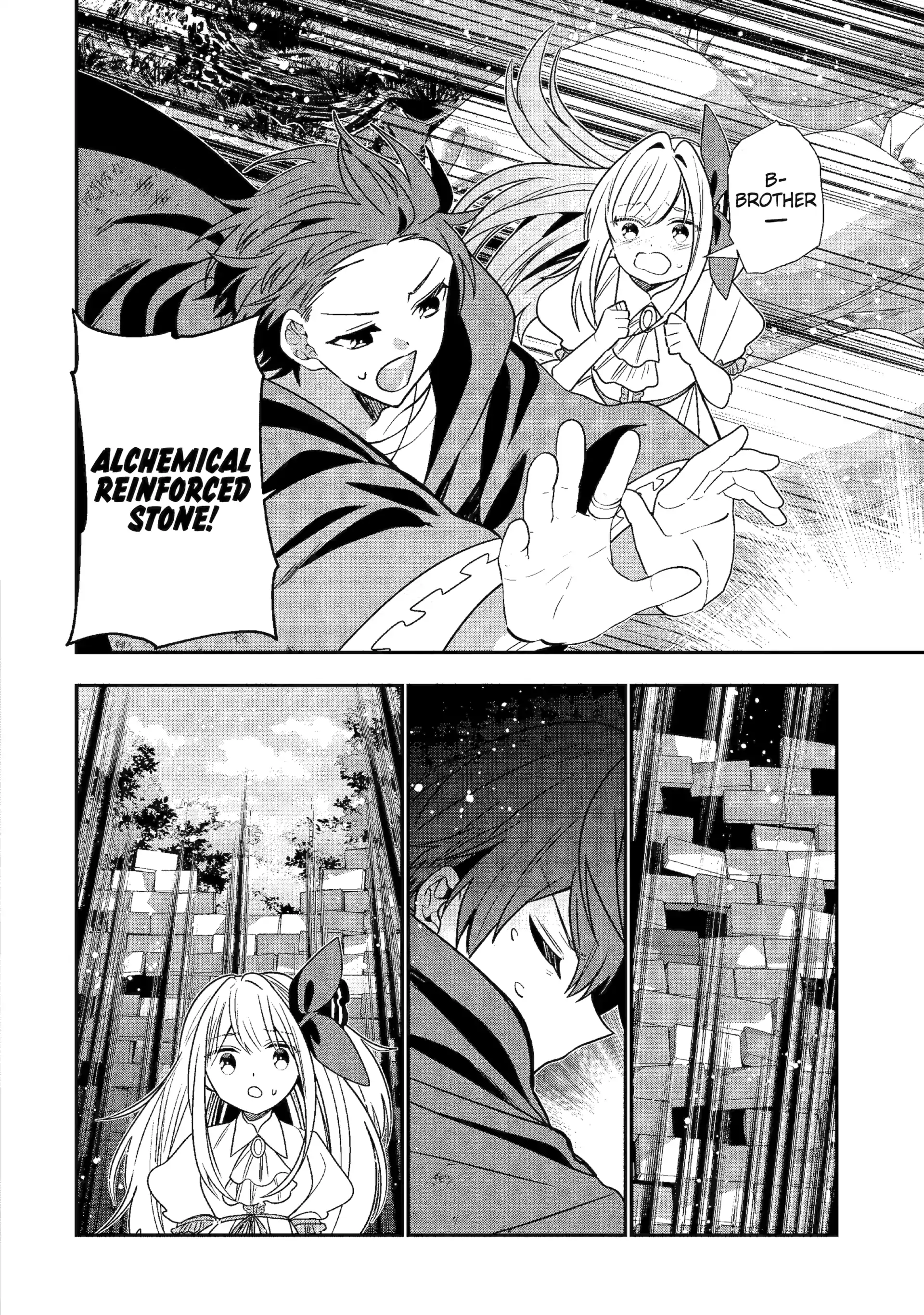 Page 12 of Chapter 47