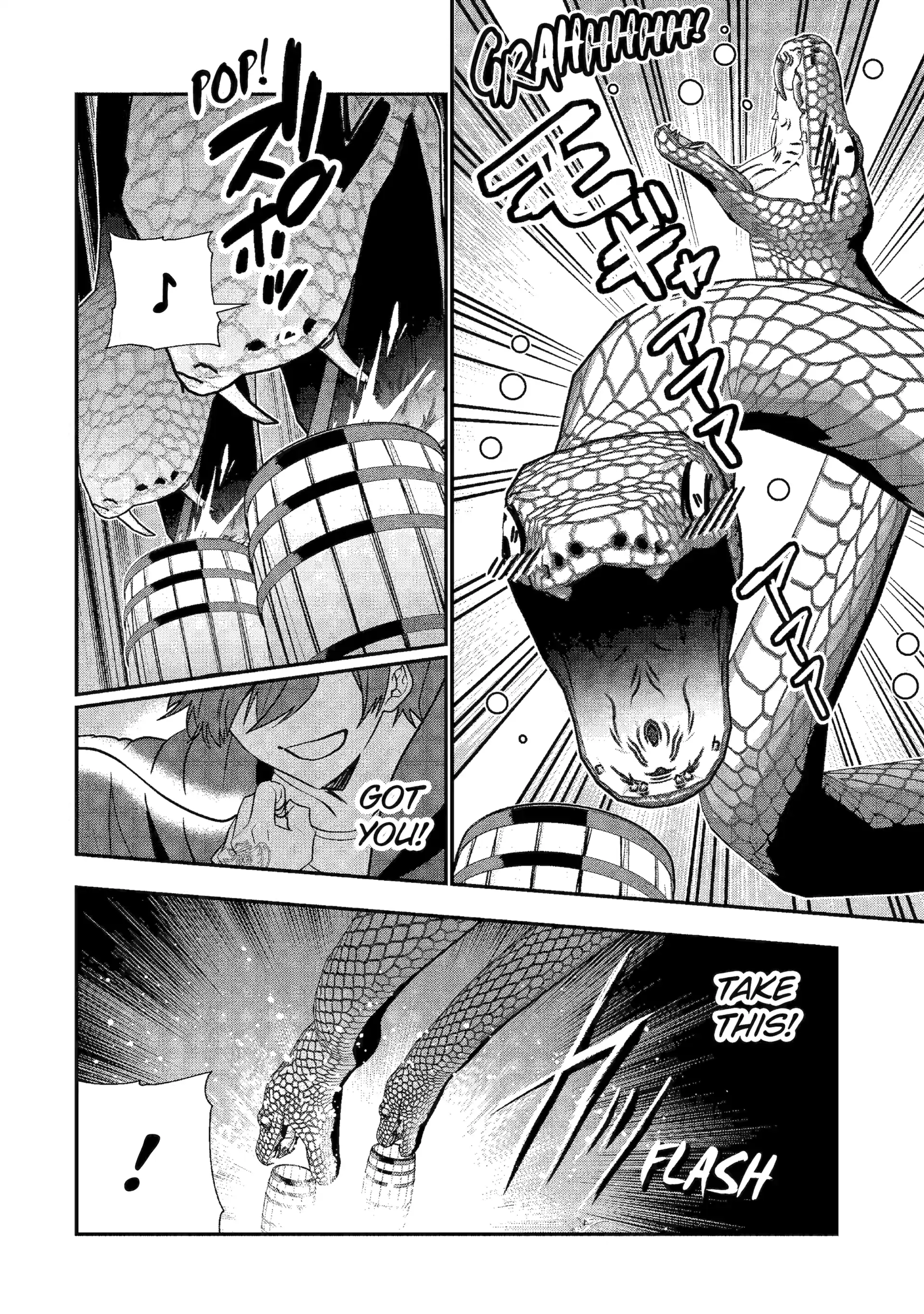 Page 20 of Chapter 47