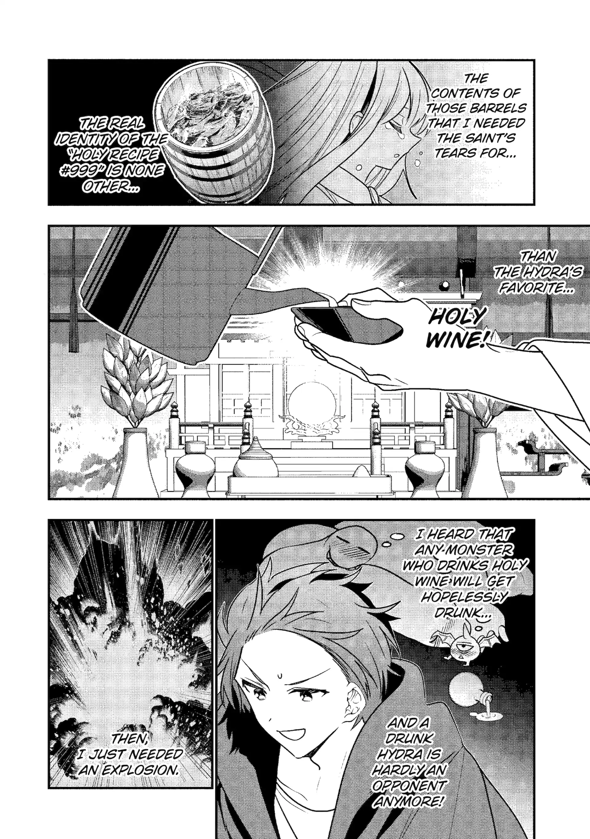 Page 22 of Chapter 47