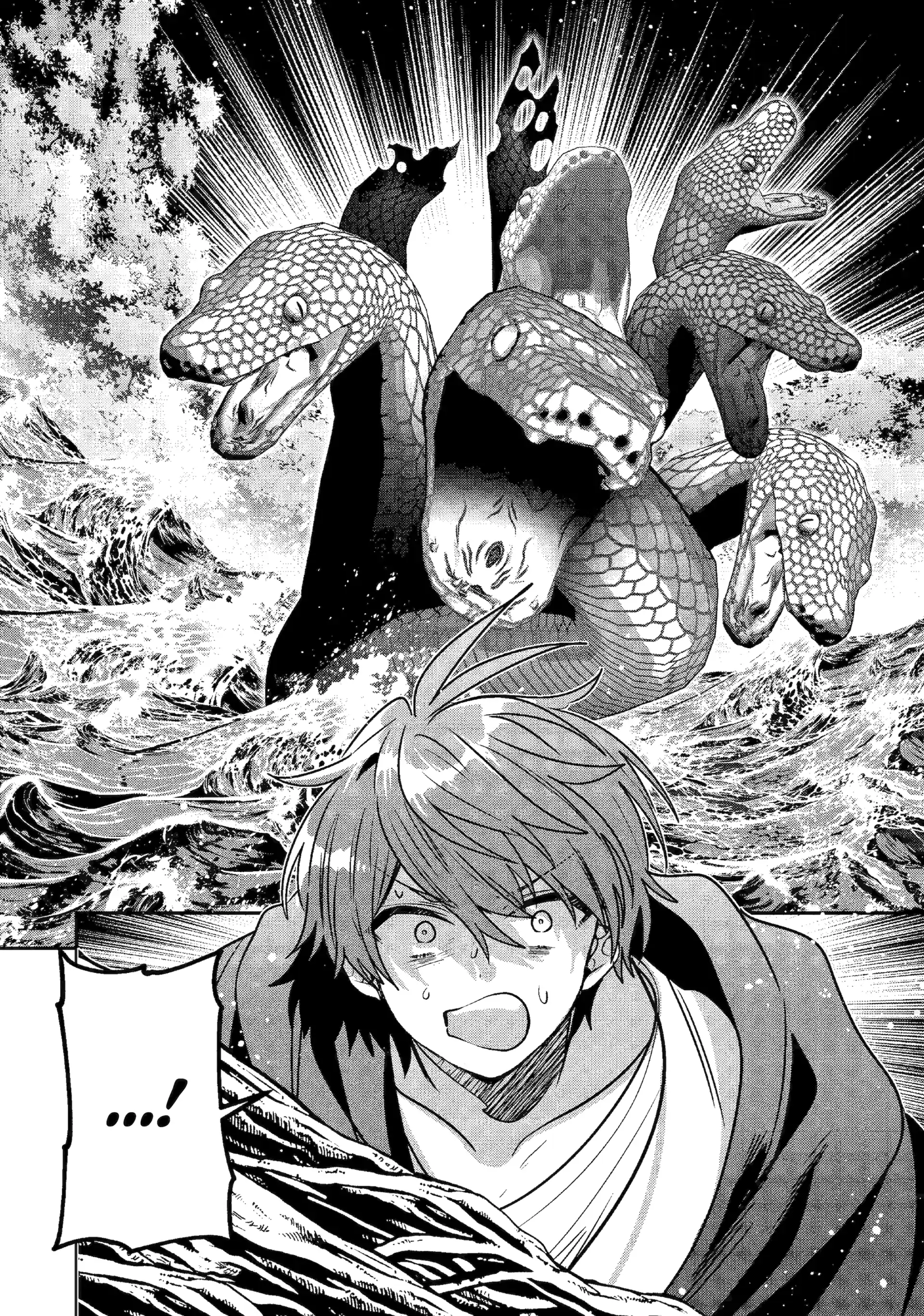 Page 24 of Chapter 47