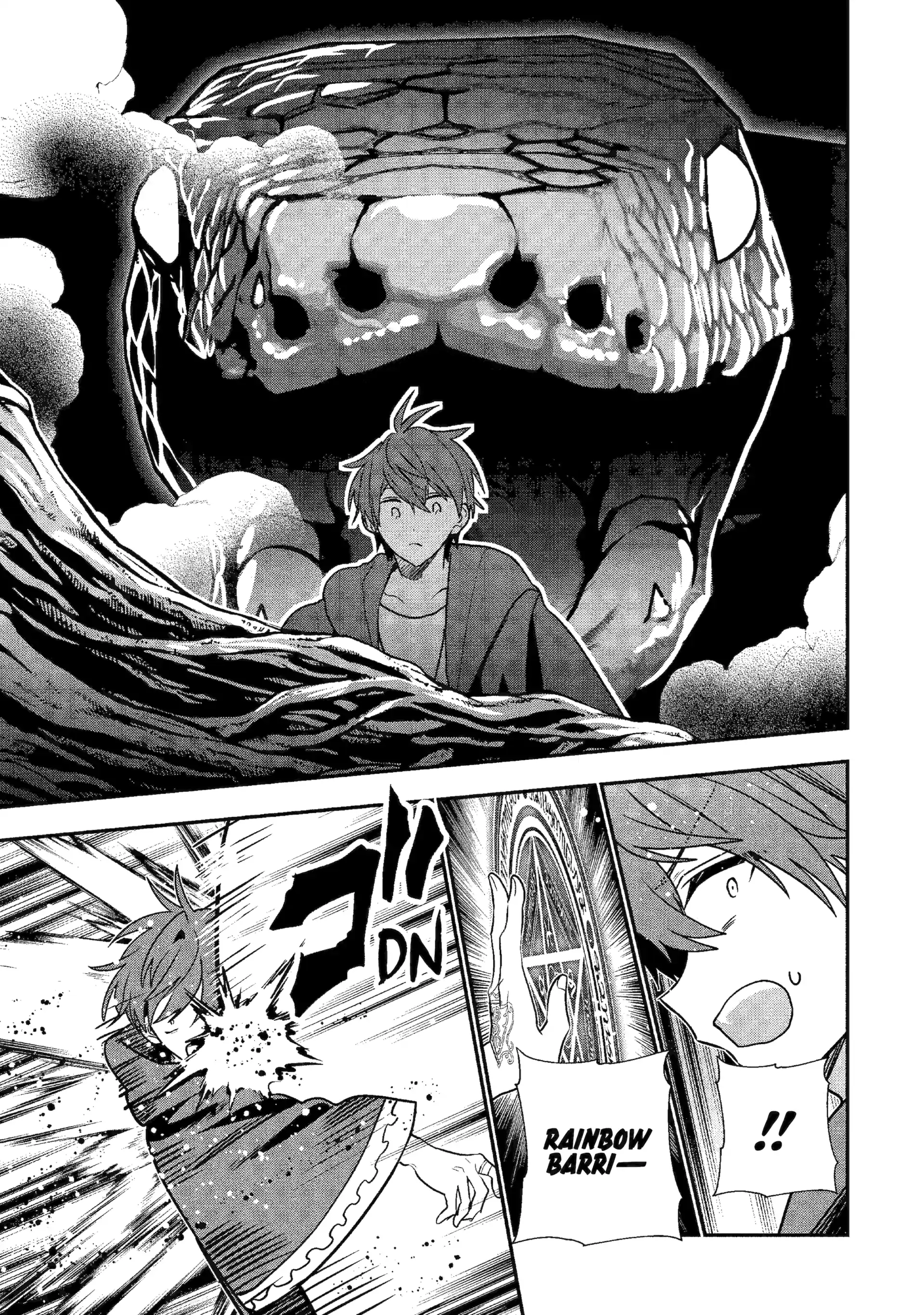 Page 27 of Chapter 47
