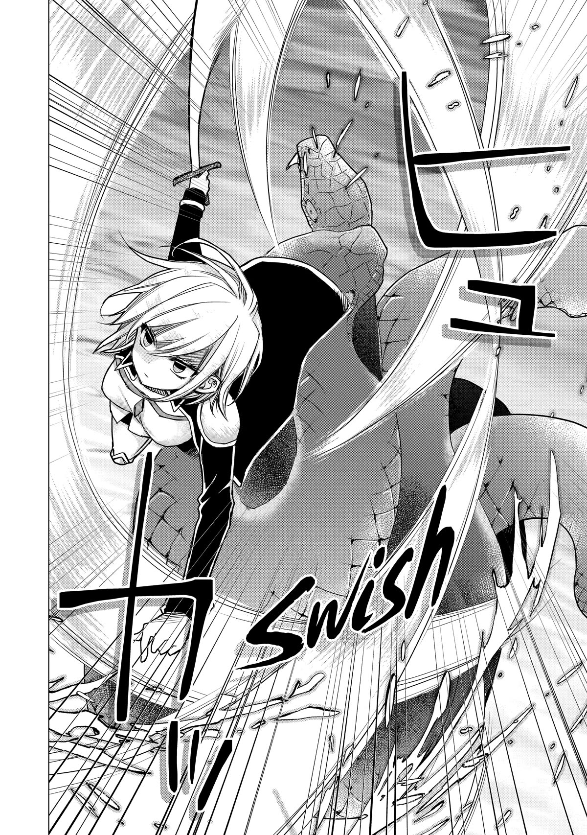 Page 6 of Chapter 7