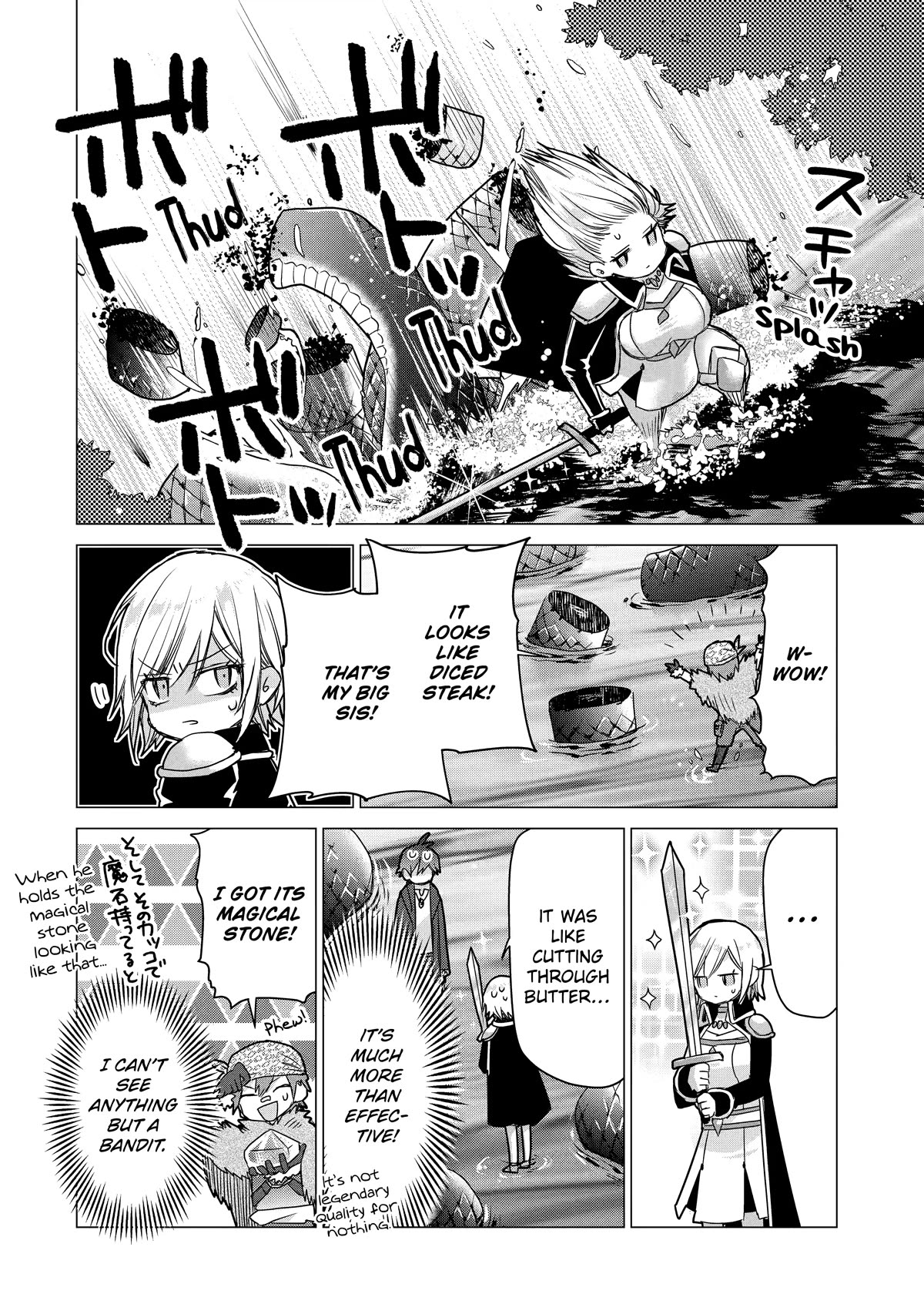 Page 8 of Chapter 7