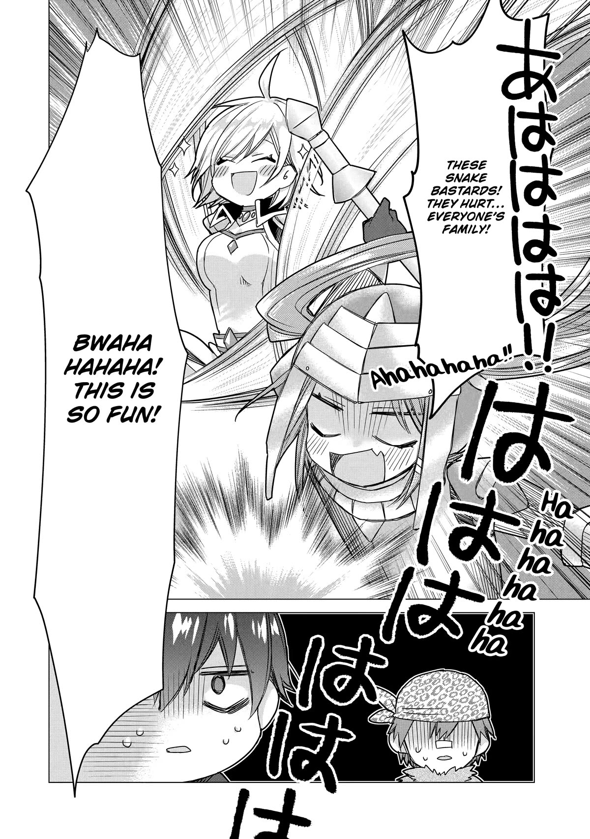 Page 12 of Chapter 7