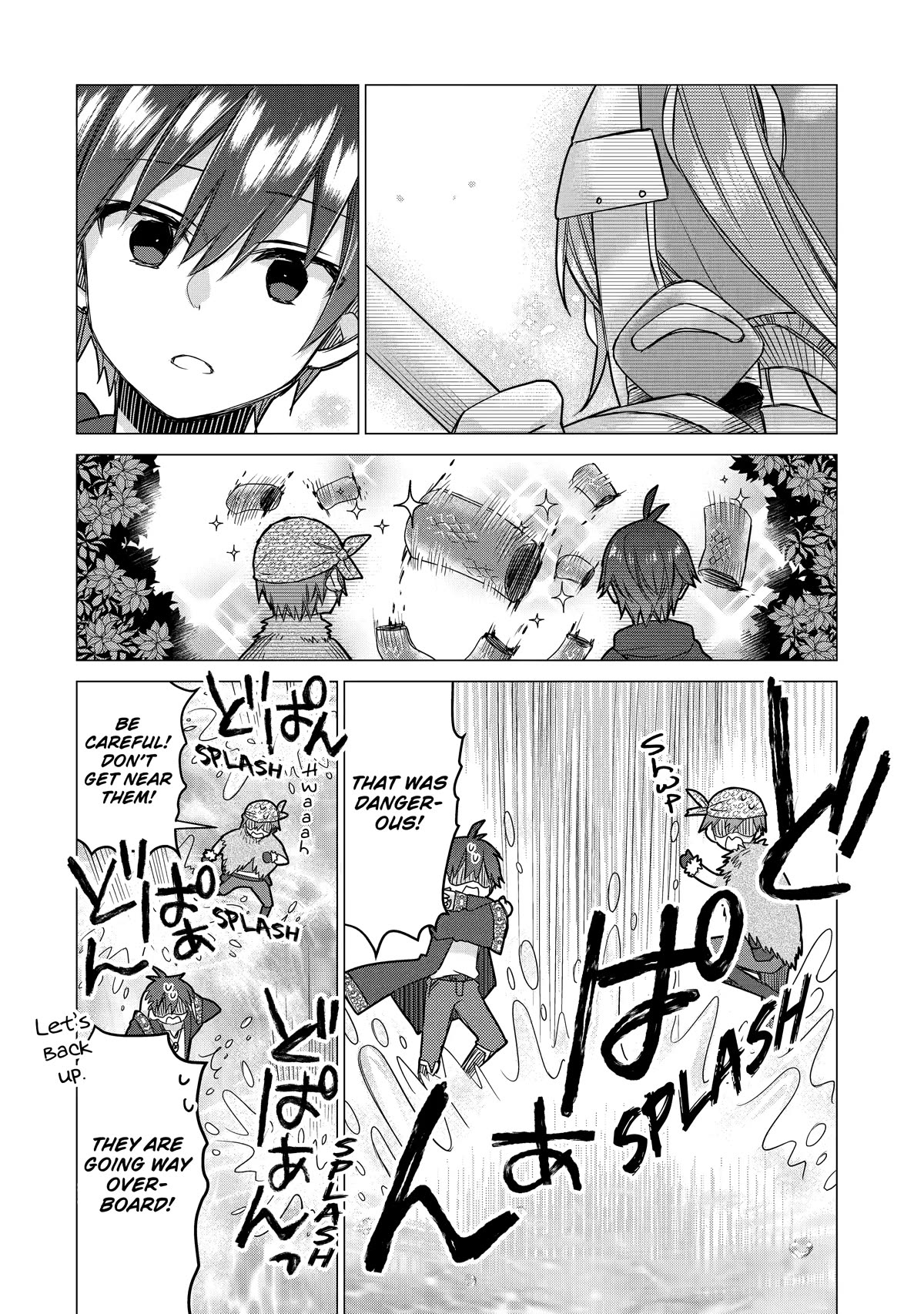 Page 14 of Chapter 7
