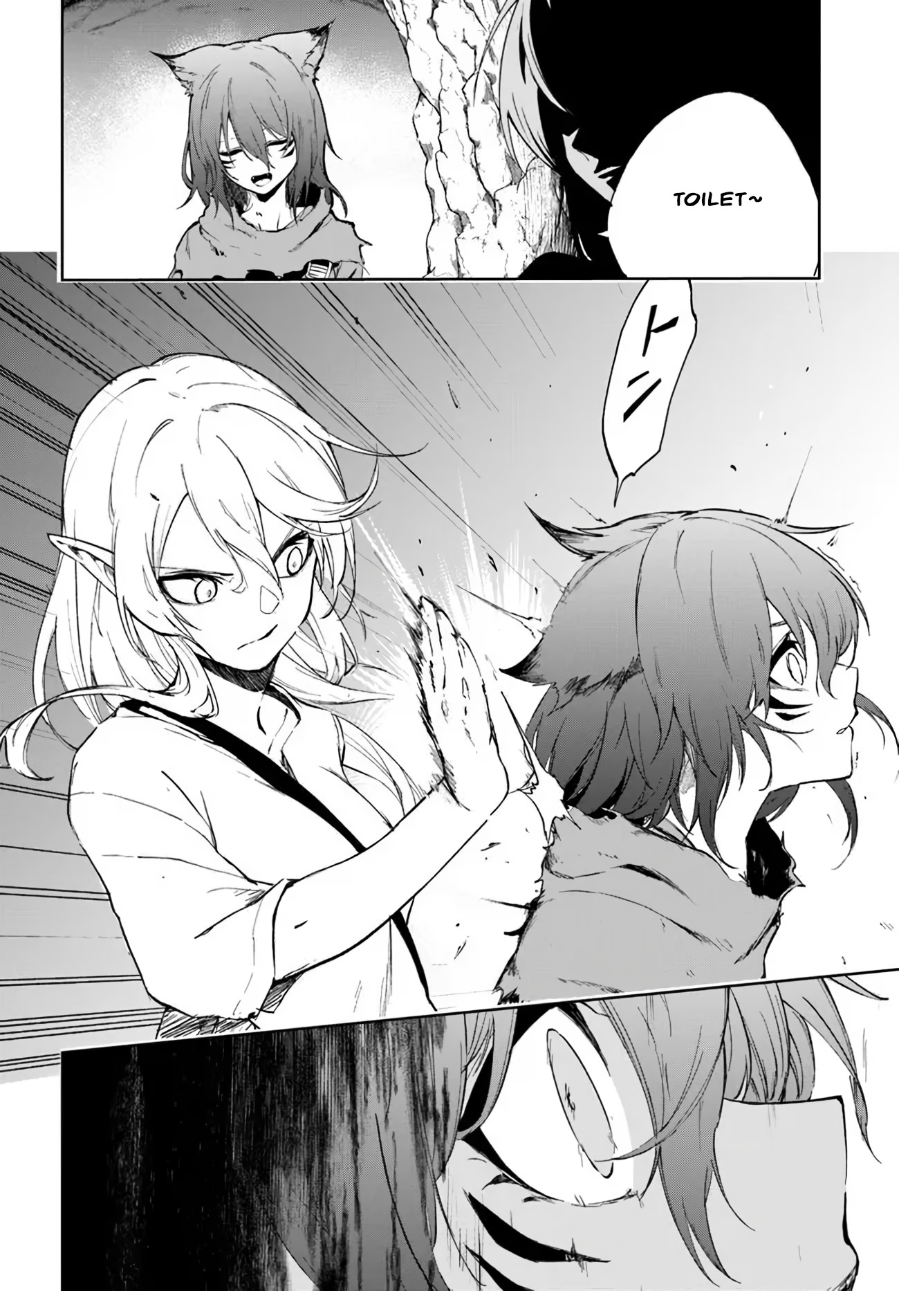 Page 11 of Chapter 1