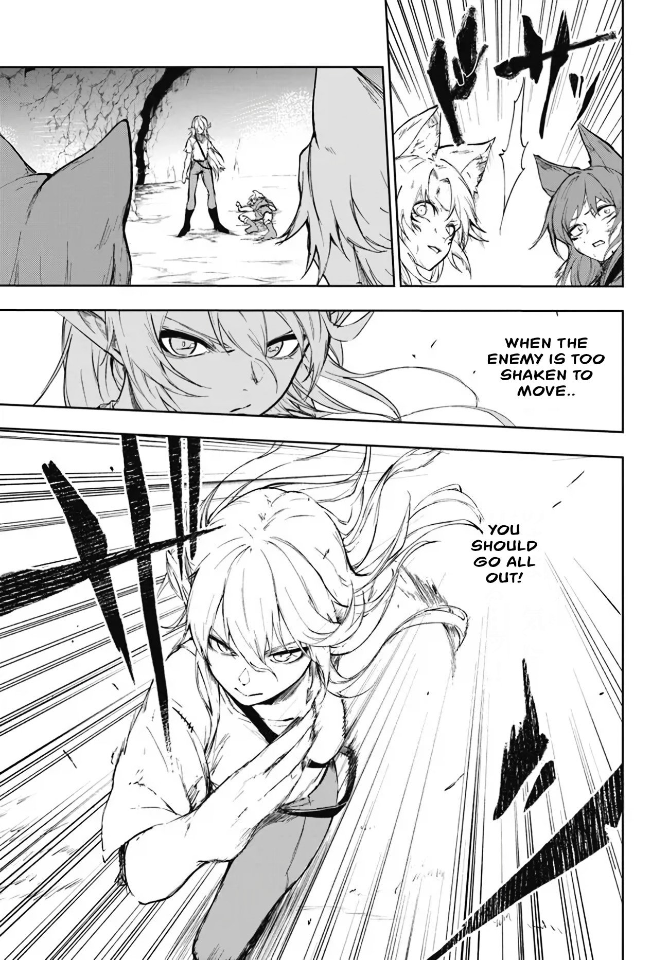 Page 12 of Chapter 1