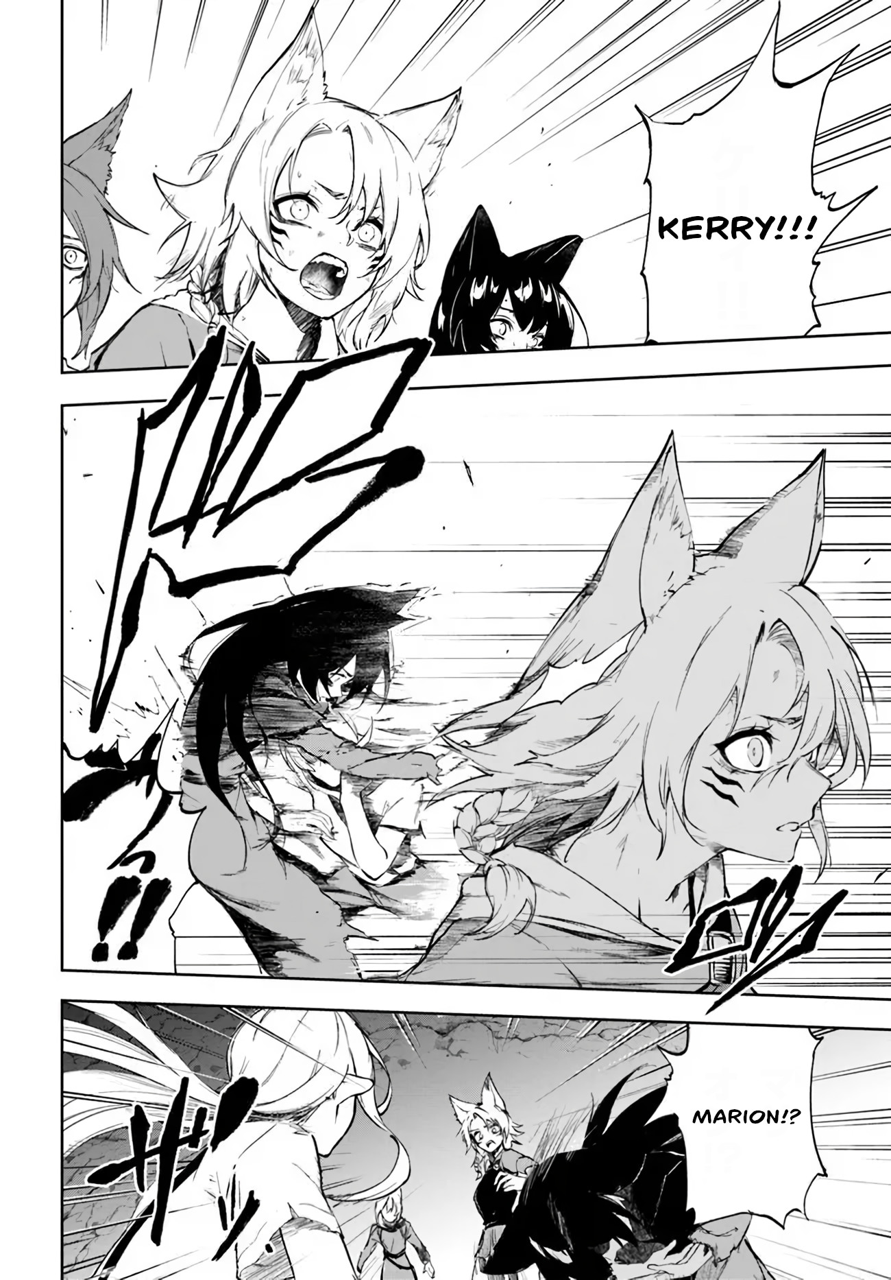 Page 13 of Chapter 1