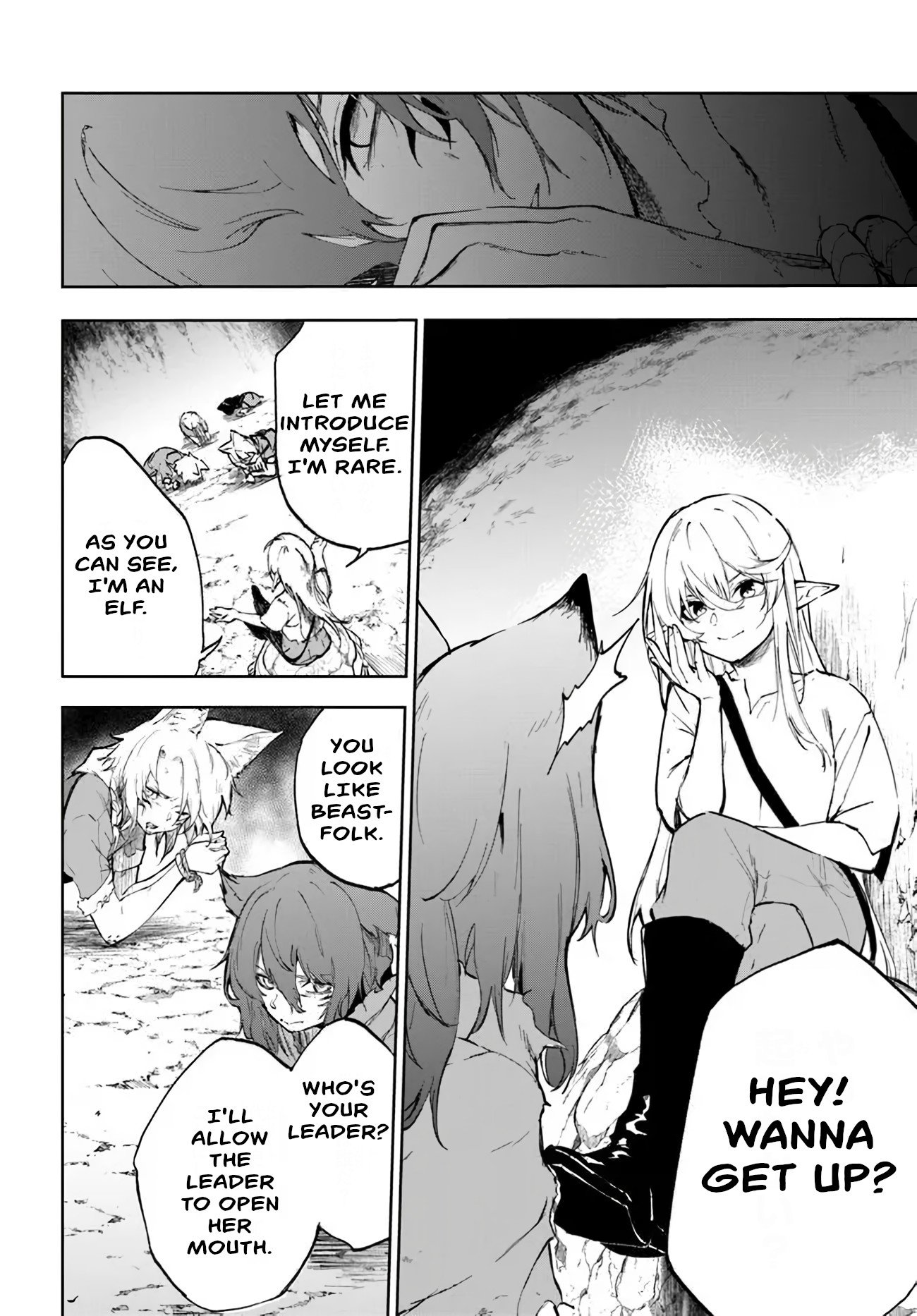 Page 17 of Chapter 1