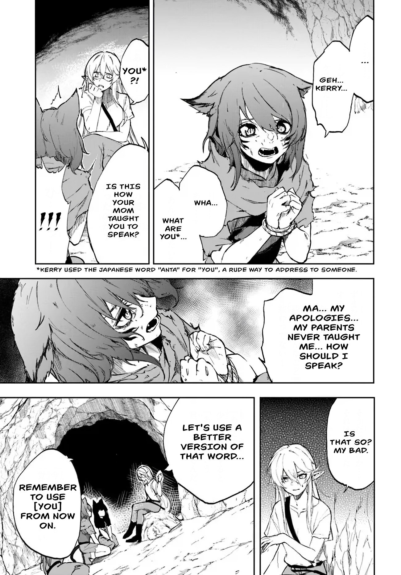Page 18 of Chapter 1