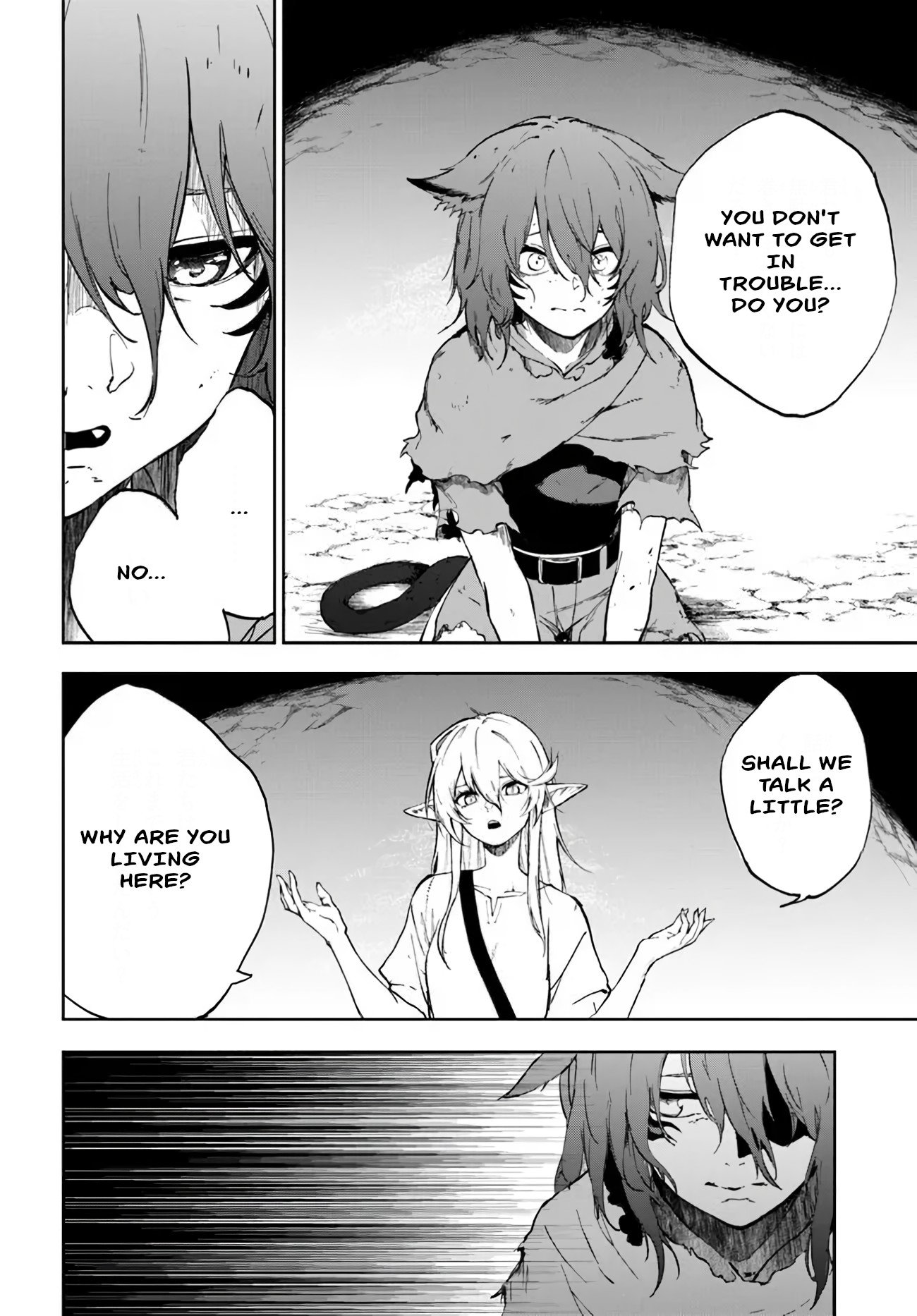 Page 19 of Chapter 1