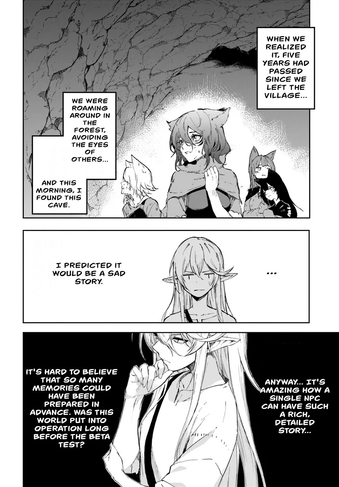 Page 21 of Chapter 1