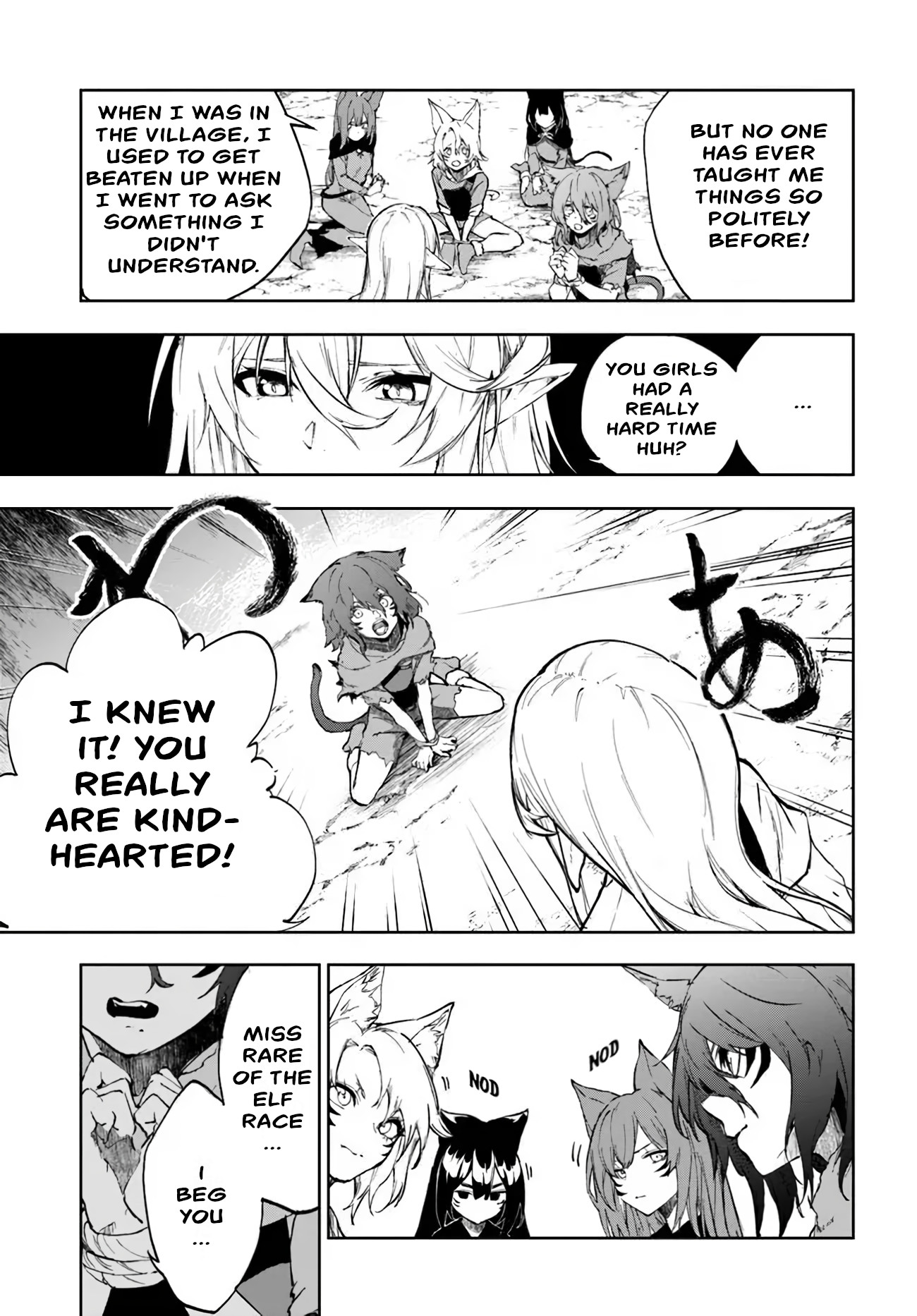 Page 26 of Chapter 1