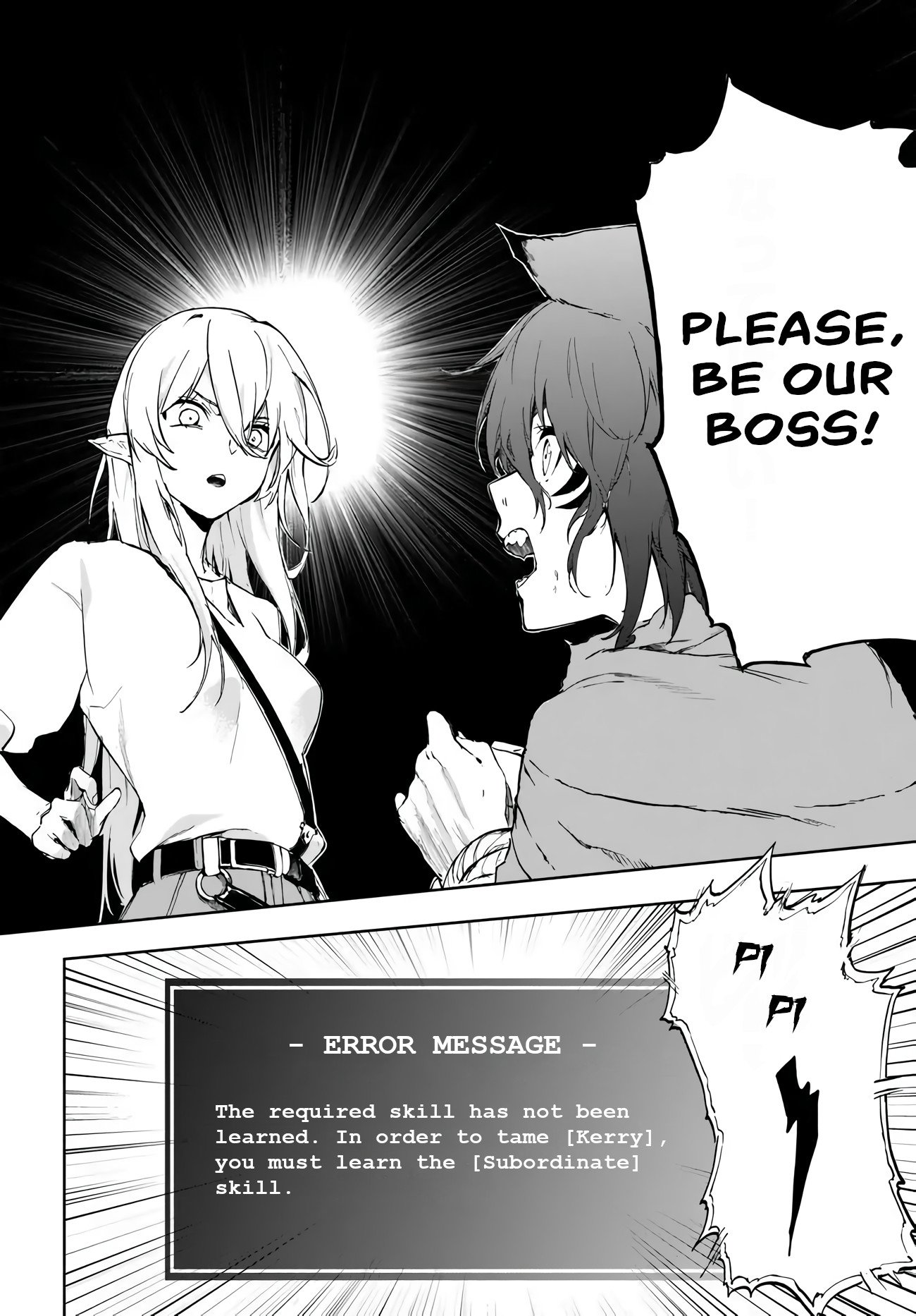 Page 27 of Chapter 1