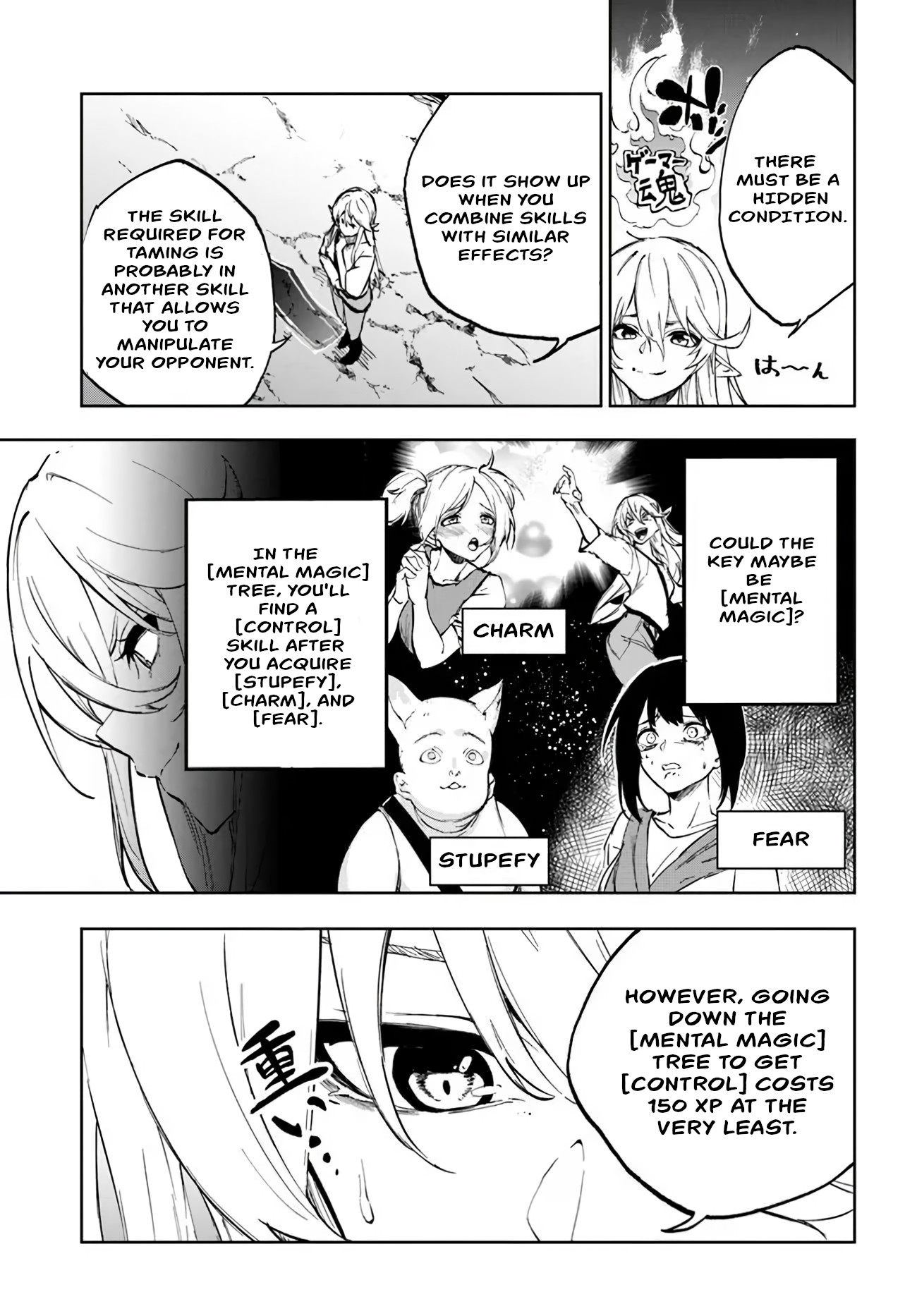 Page 32 of Chapter 1