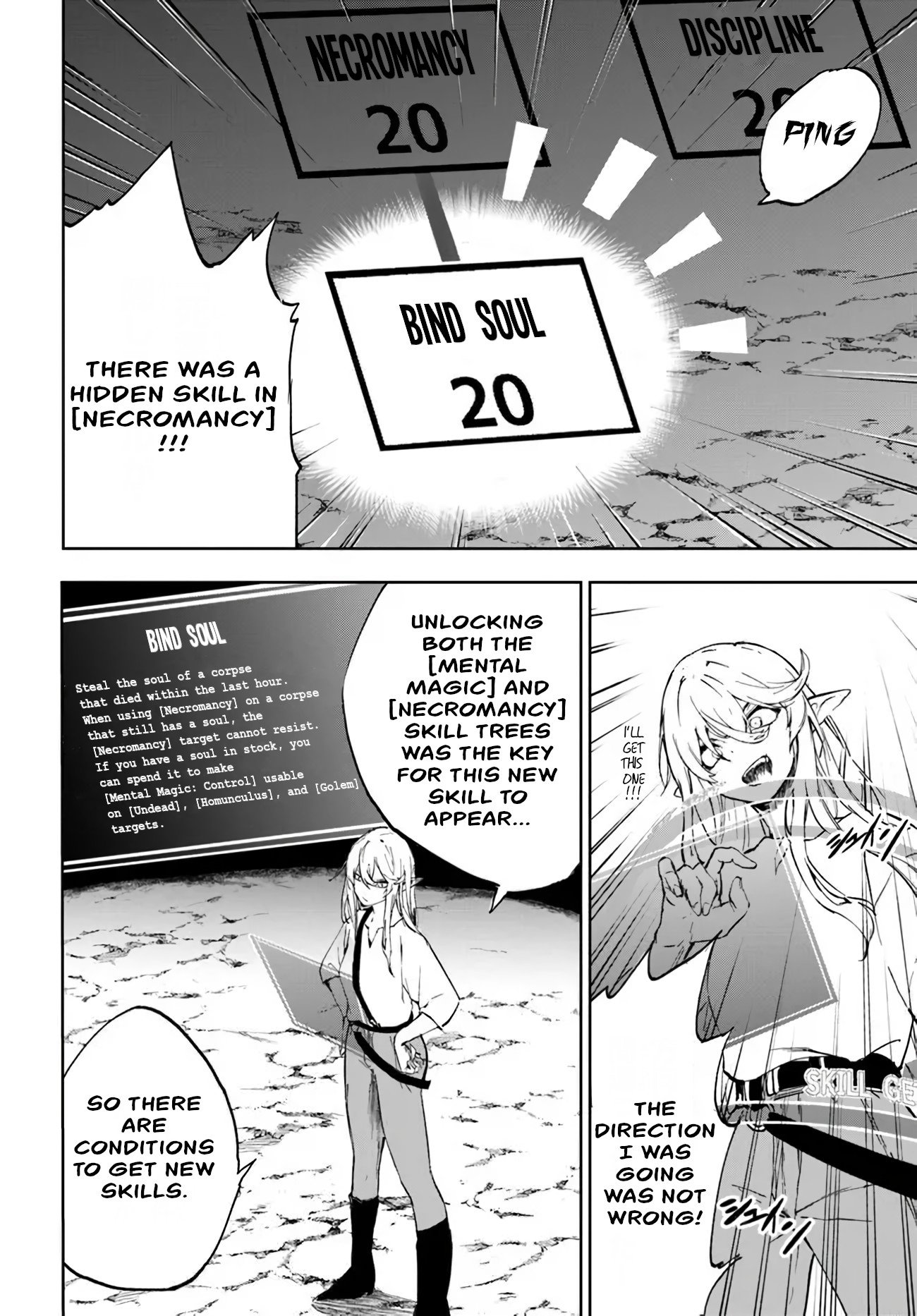 Page 37 of Chapter 1