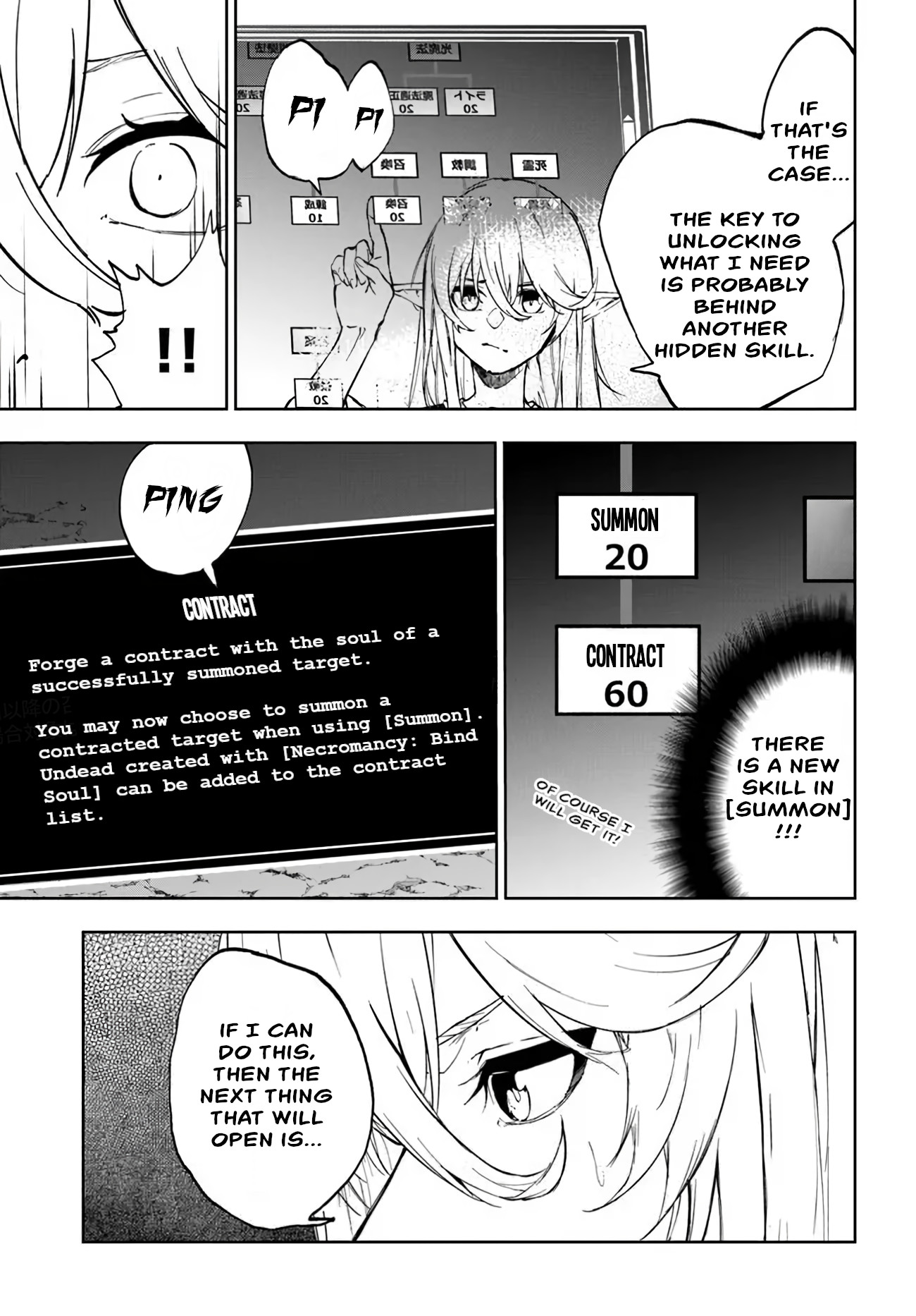 Page 38 of Chapter 1