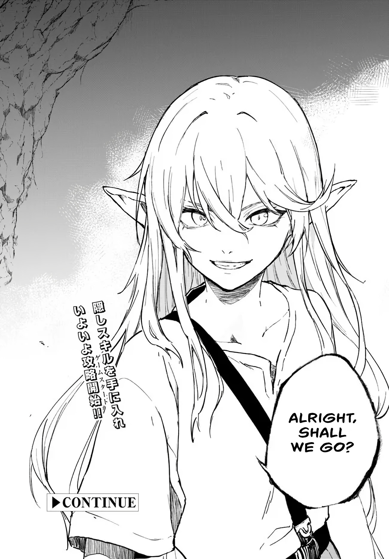 Page 44 of Chapter 1